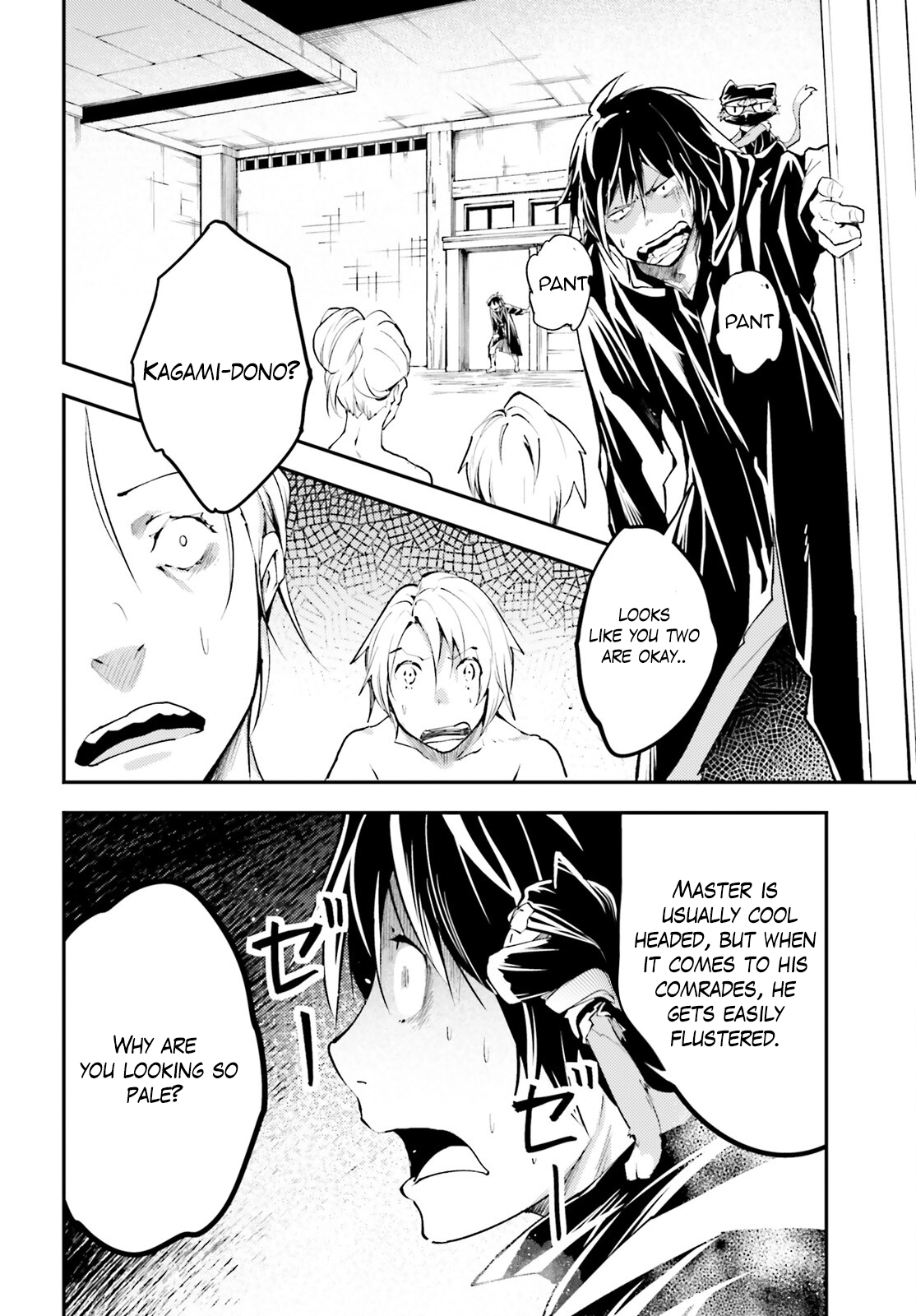 Read LV999 no Murabito EN Manga Online