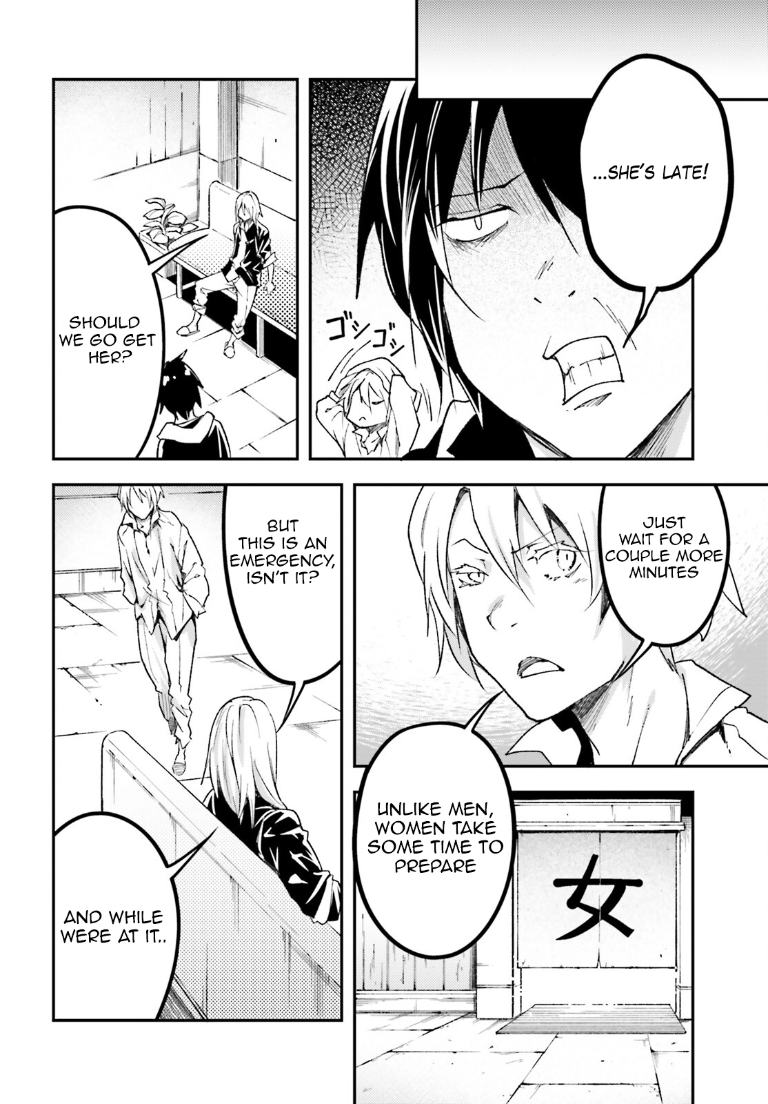 Read LV999 no Murabito EN Manga Online