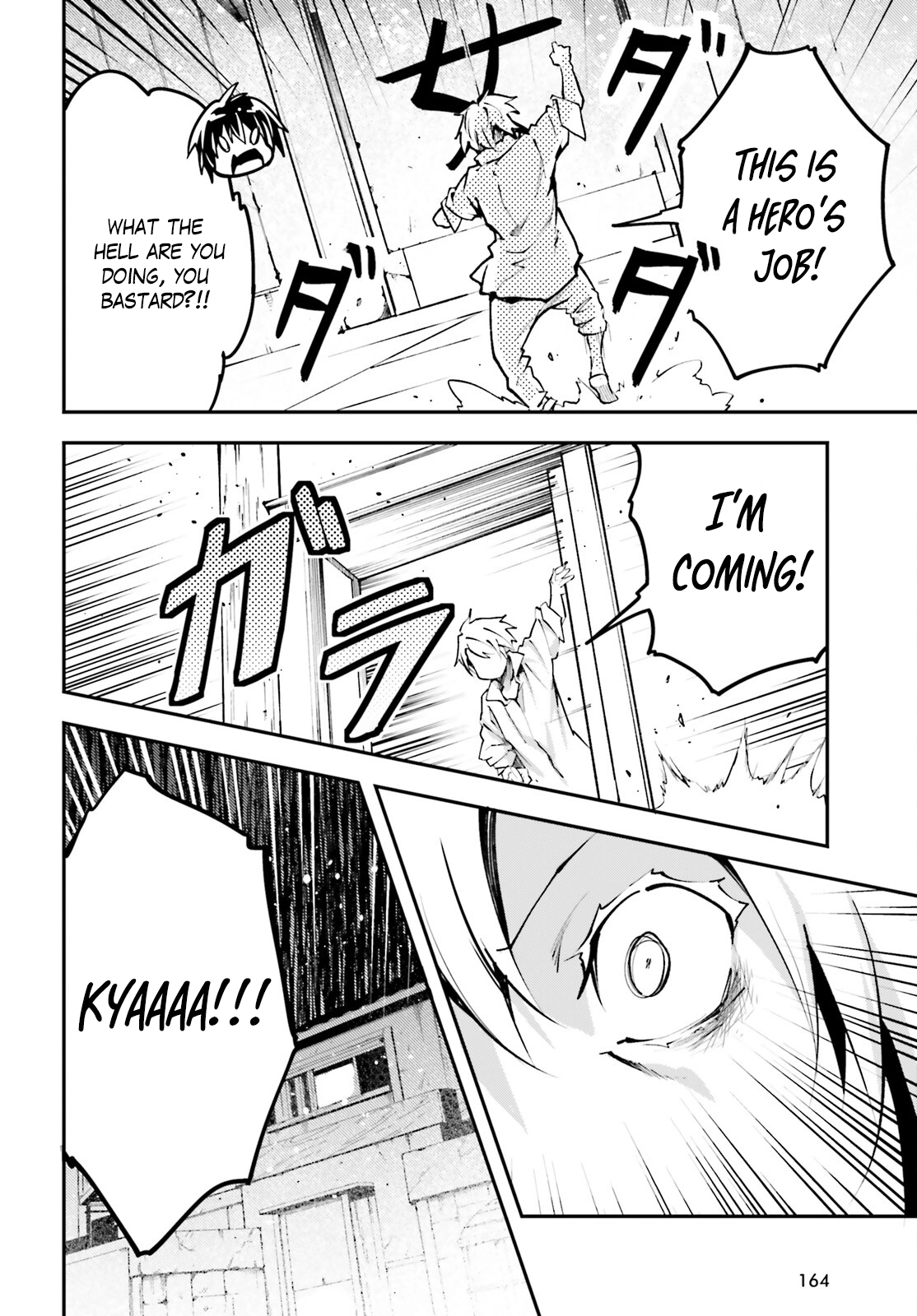 Read LV999 no Murabito EN Manga Online