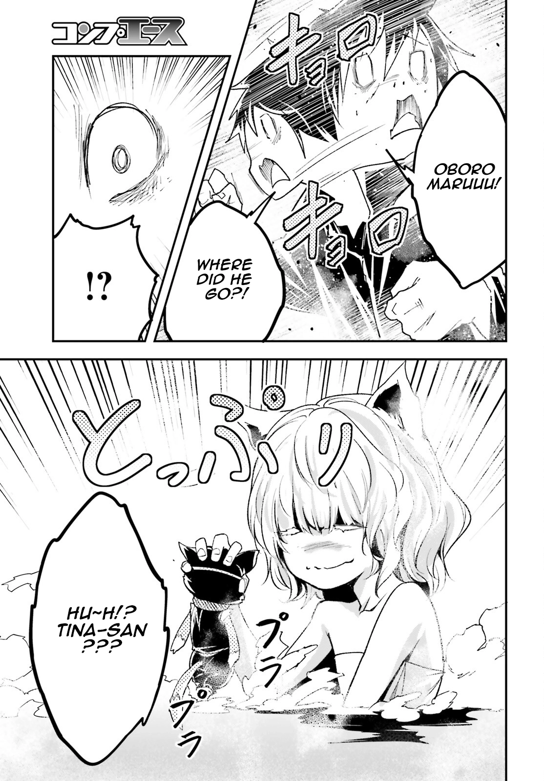 Read LV999 no Murabito EN Manga Online