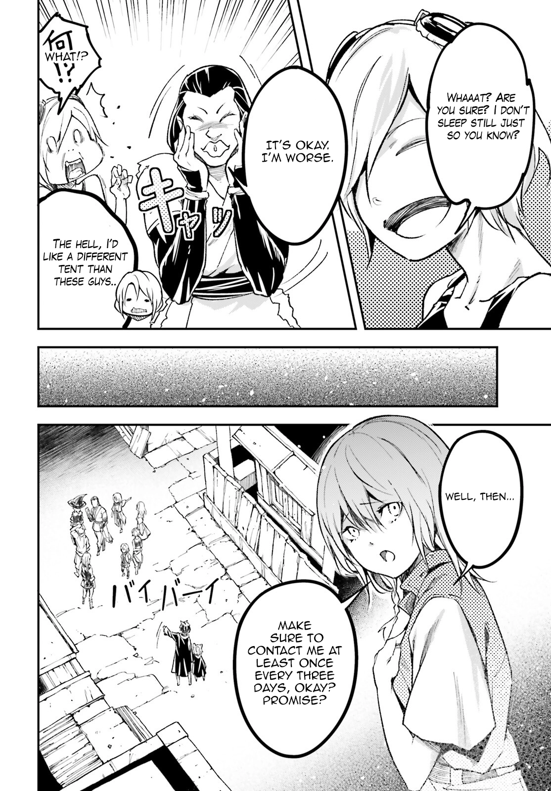 Read LV999 no Murabito EN Manga Online