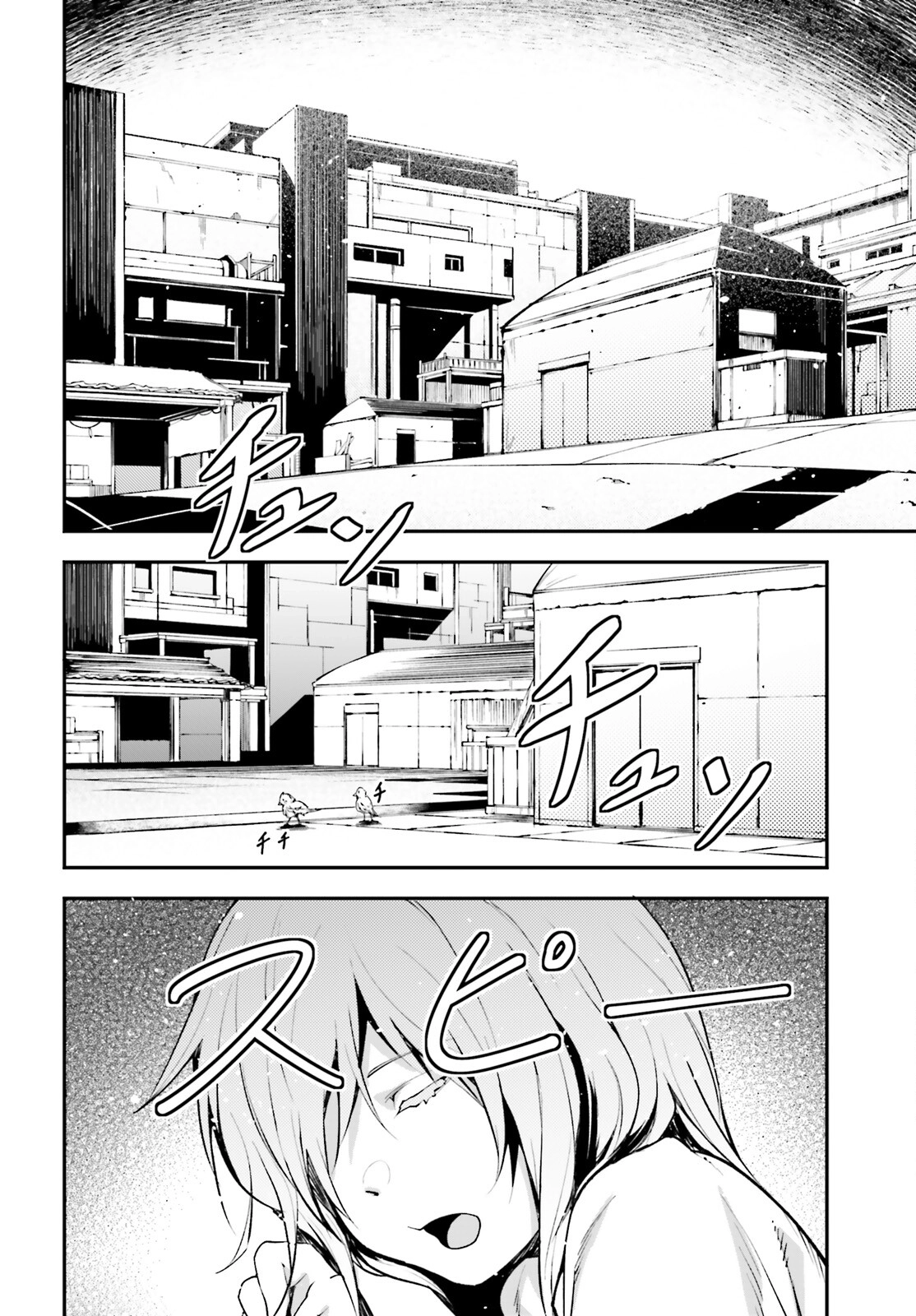 Read LV999 no Murabito EN Manga Online