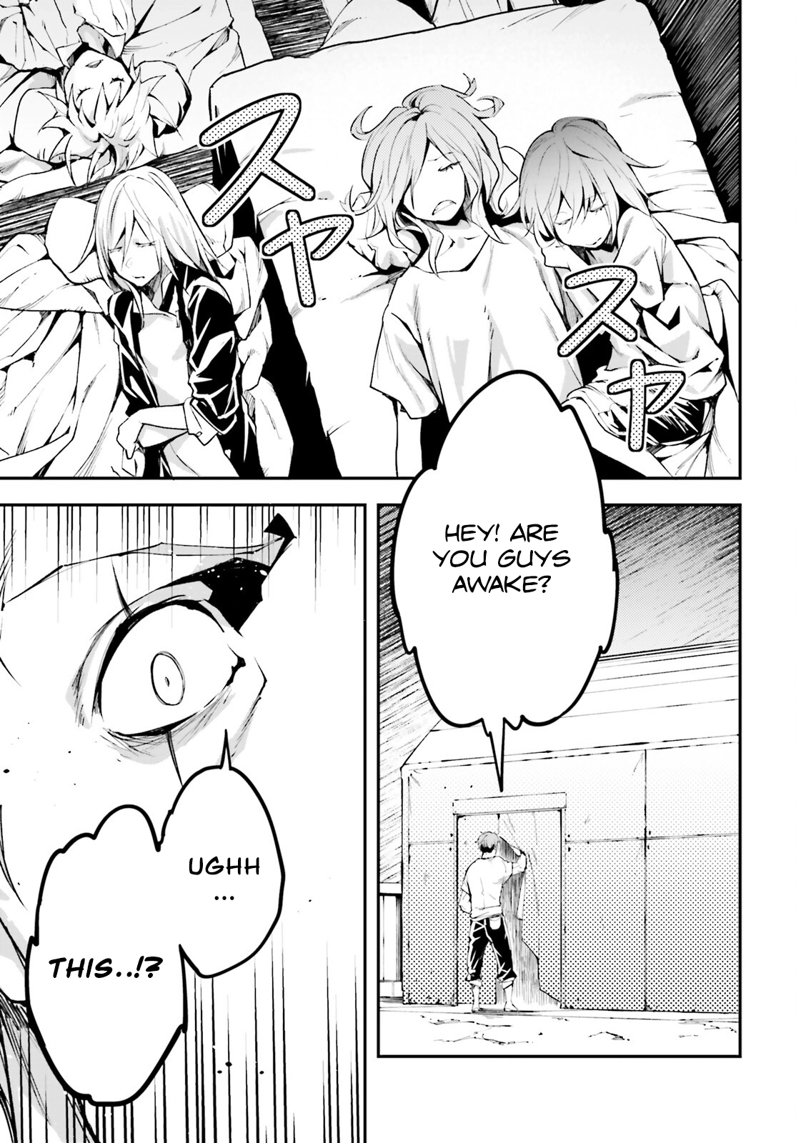 Read LV999 no Murabito EN Manga Online