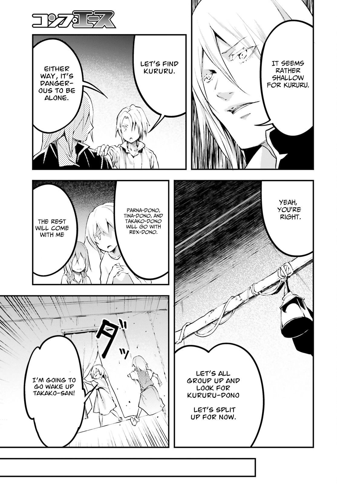 Read LV999 no Murabito EN Manga Online