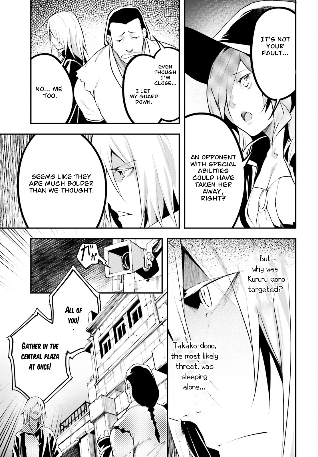 Read LV999 no Murabito EN Manga Online
