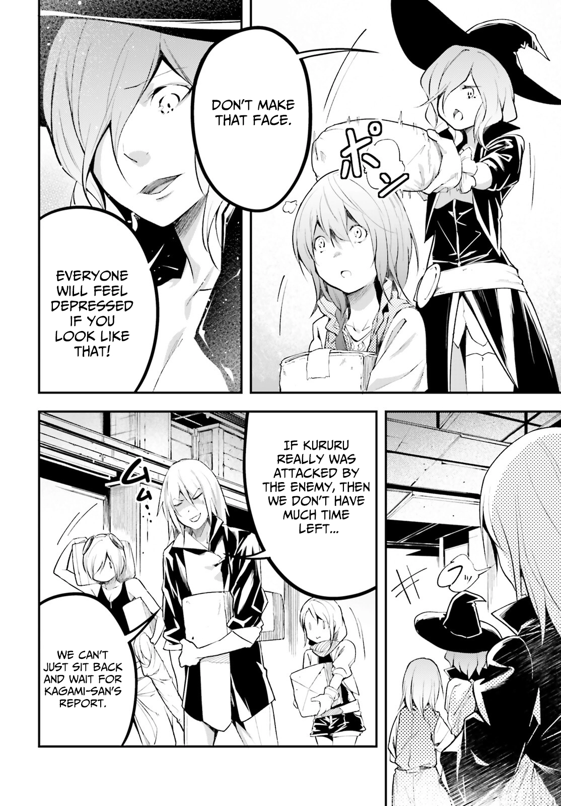 Read LV999 no Murabito EN Manga Online