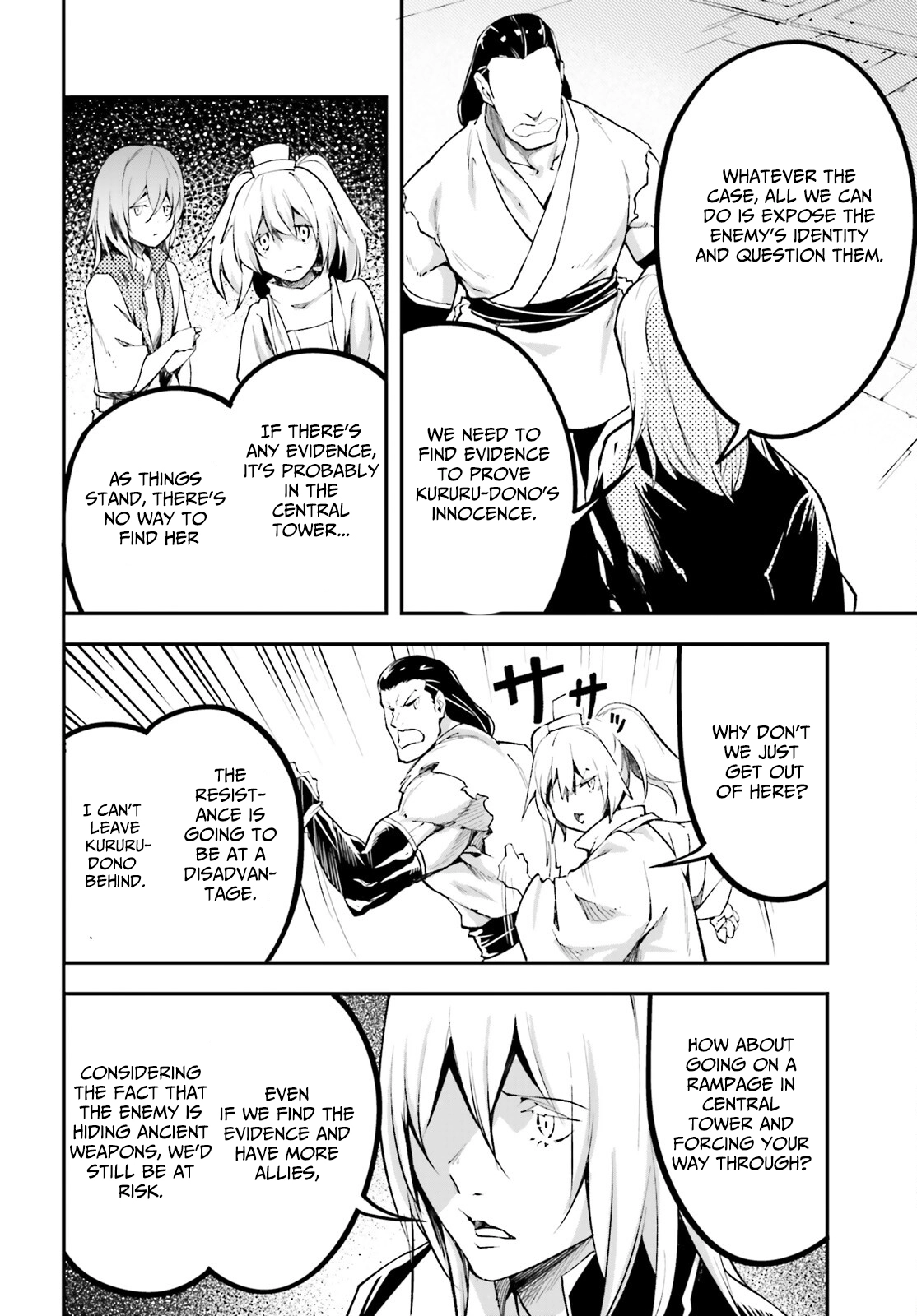 Read LV999 no Murabito EN Manga Online