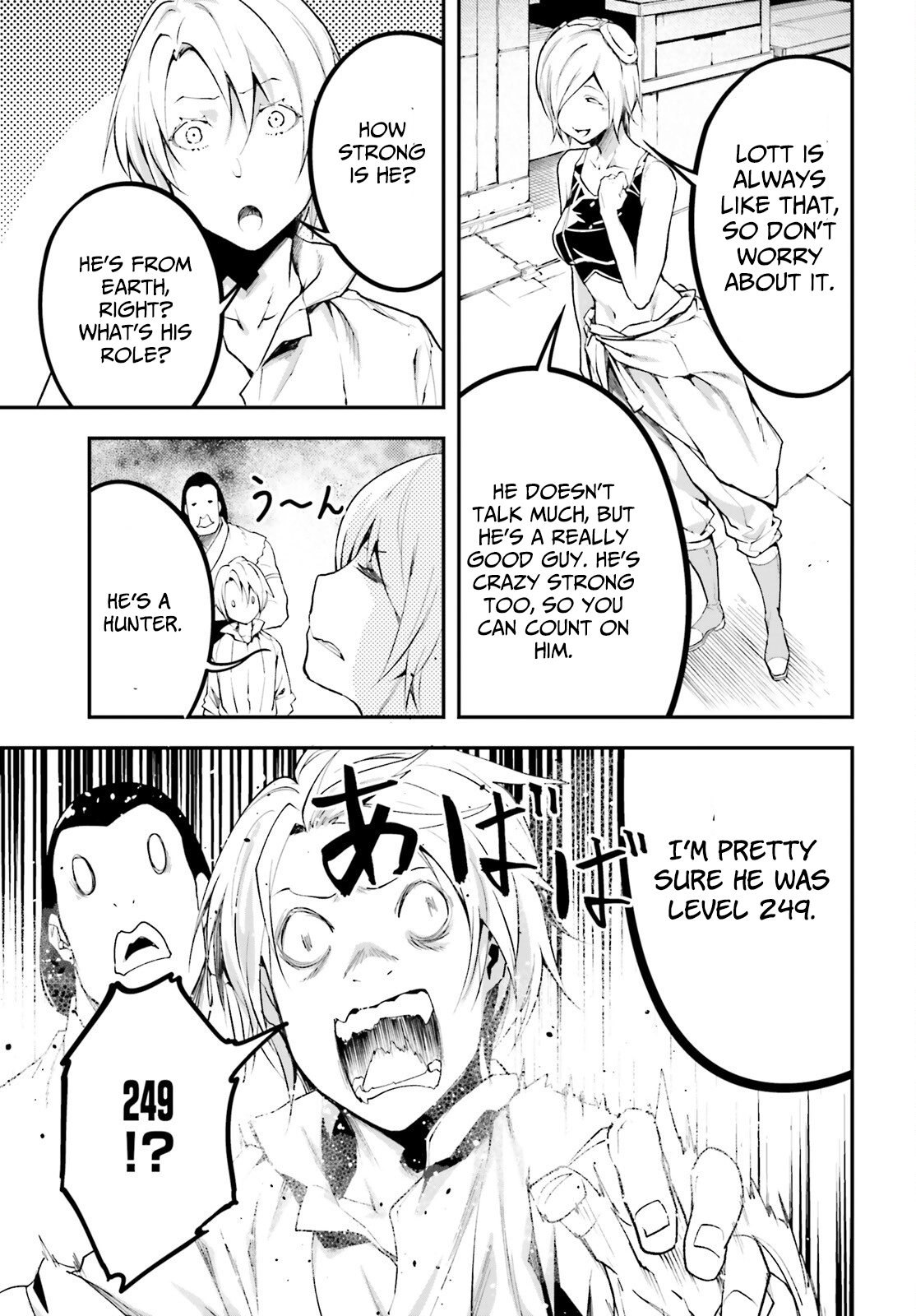Read LV999 no Murabito EN Manga Online