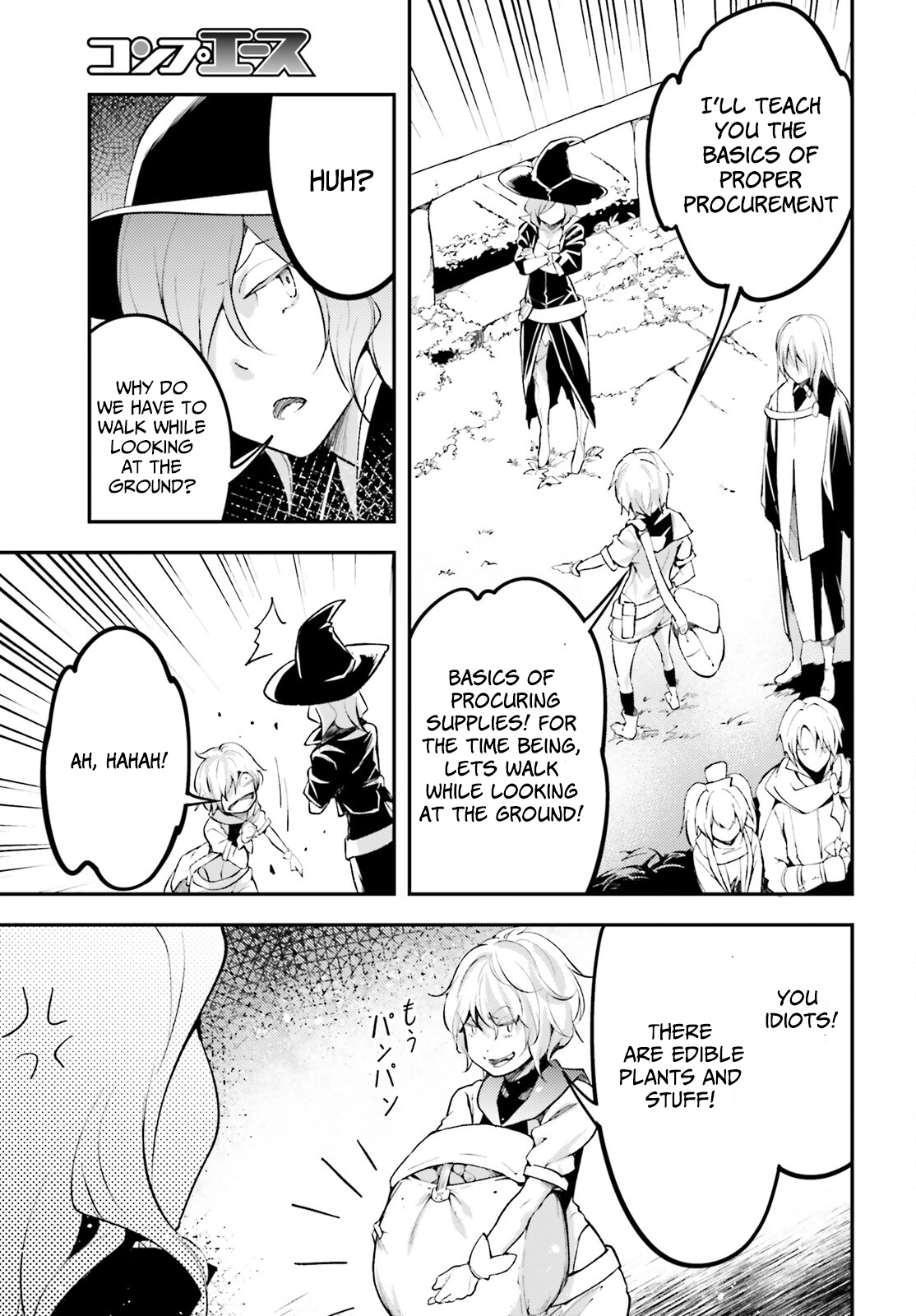 Read LV999 no Murabito EN Manga Online