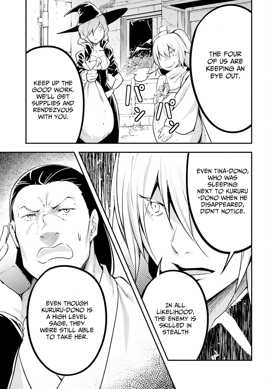 Read LV999 no Murabito EN Manga Online