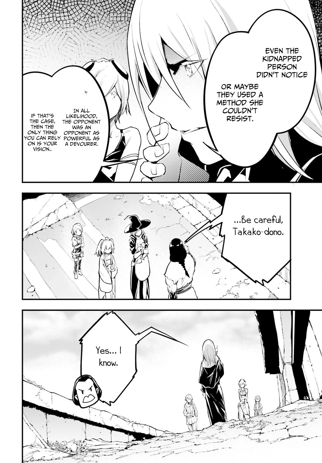 Read LV999 no Murabito EN Manga Online