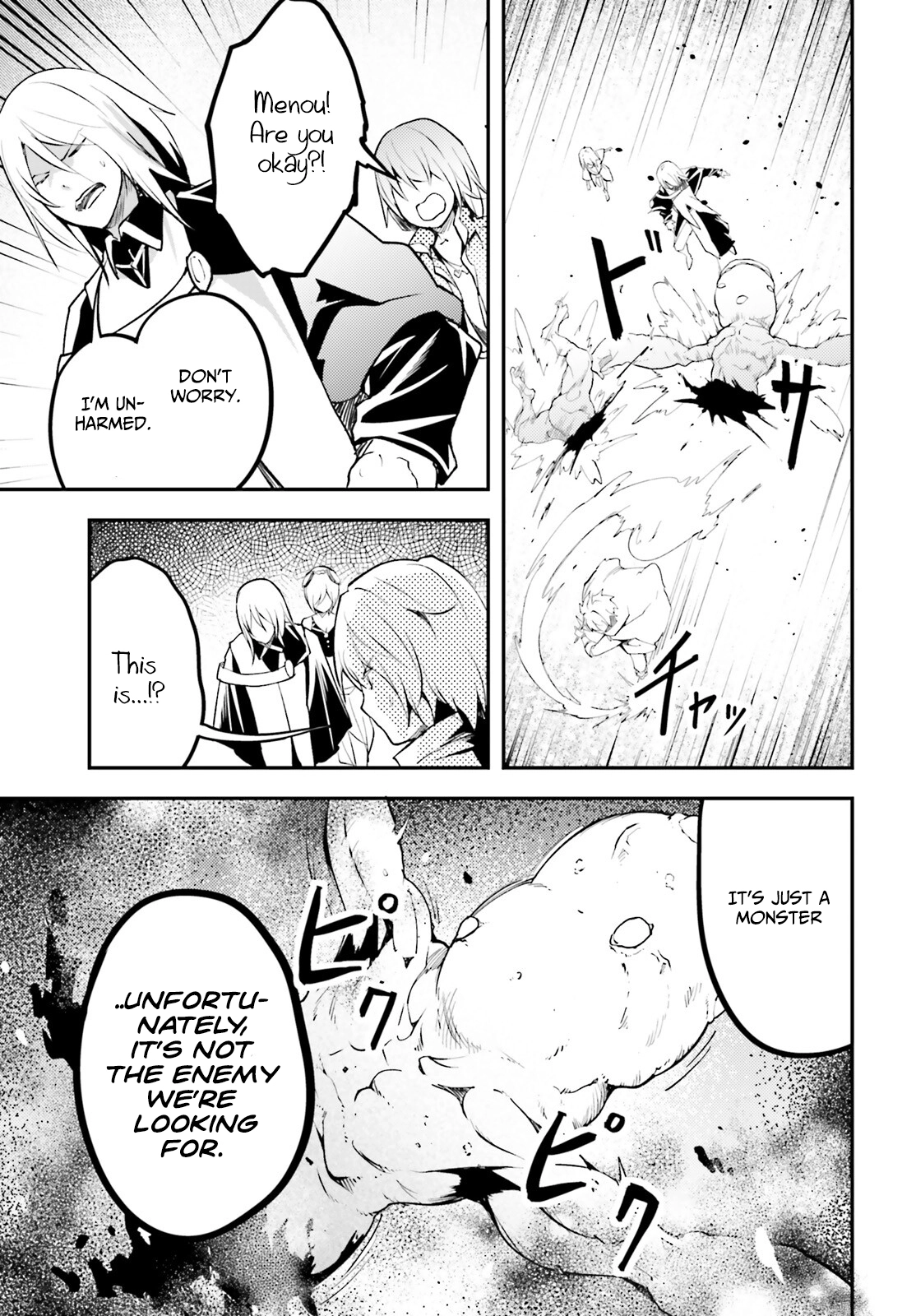 Read LV999 no Murabito EN Manga Online