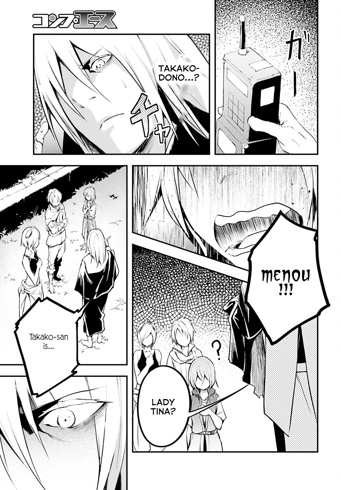 Read LV999 no Murabito EN Manga Online