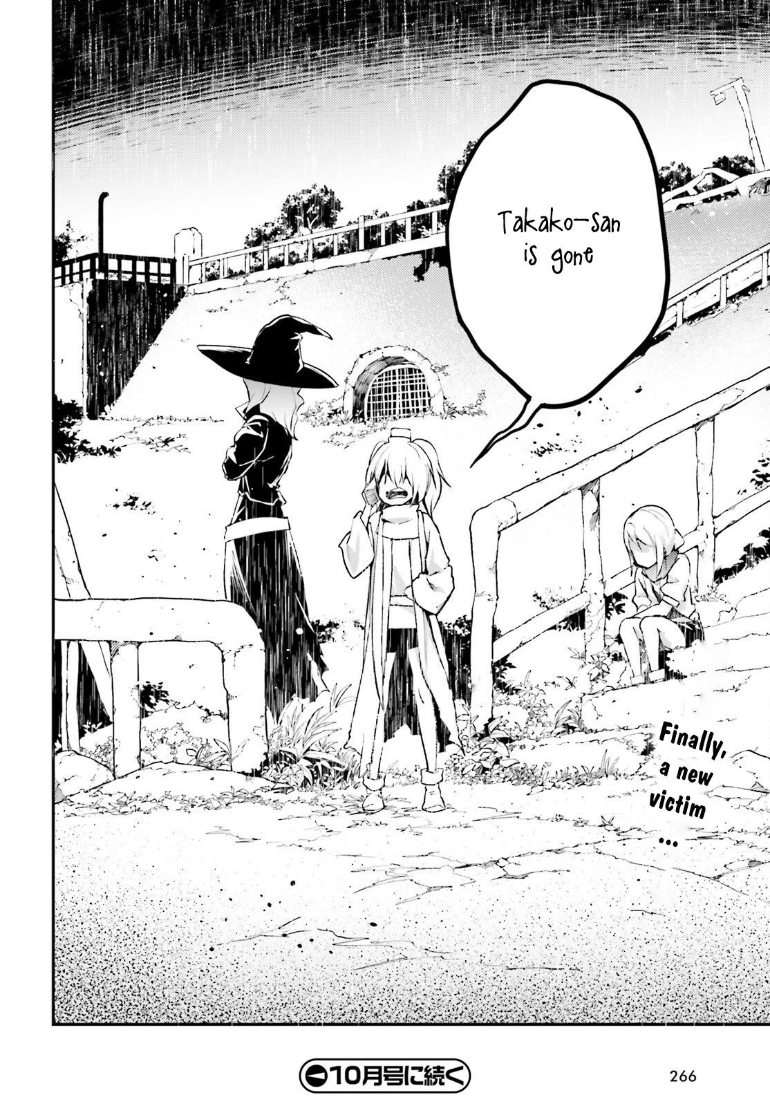 Read LV999 no Murabito EN Manga Online