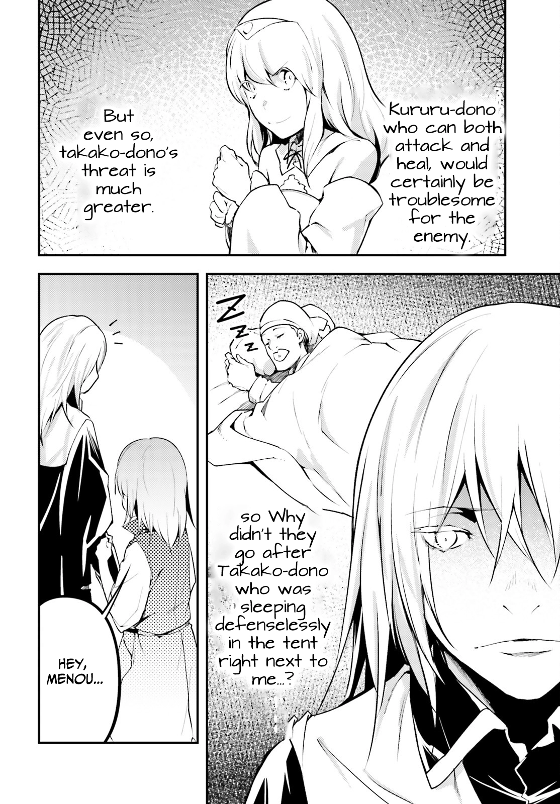Read LV999 no Murabito EN Manga Online