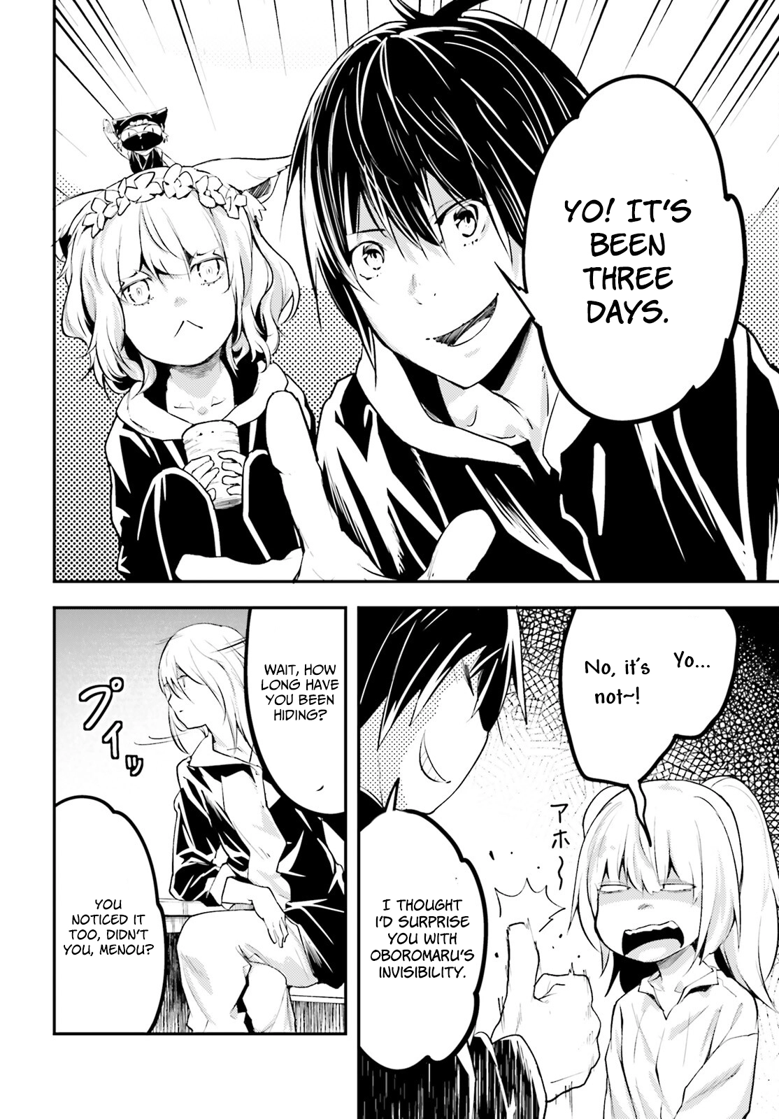 Read LV999 no Murabito EN Manga Online