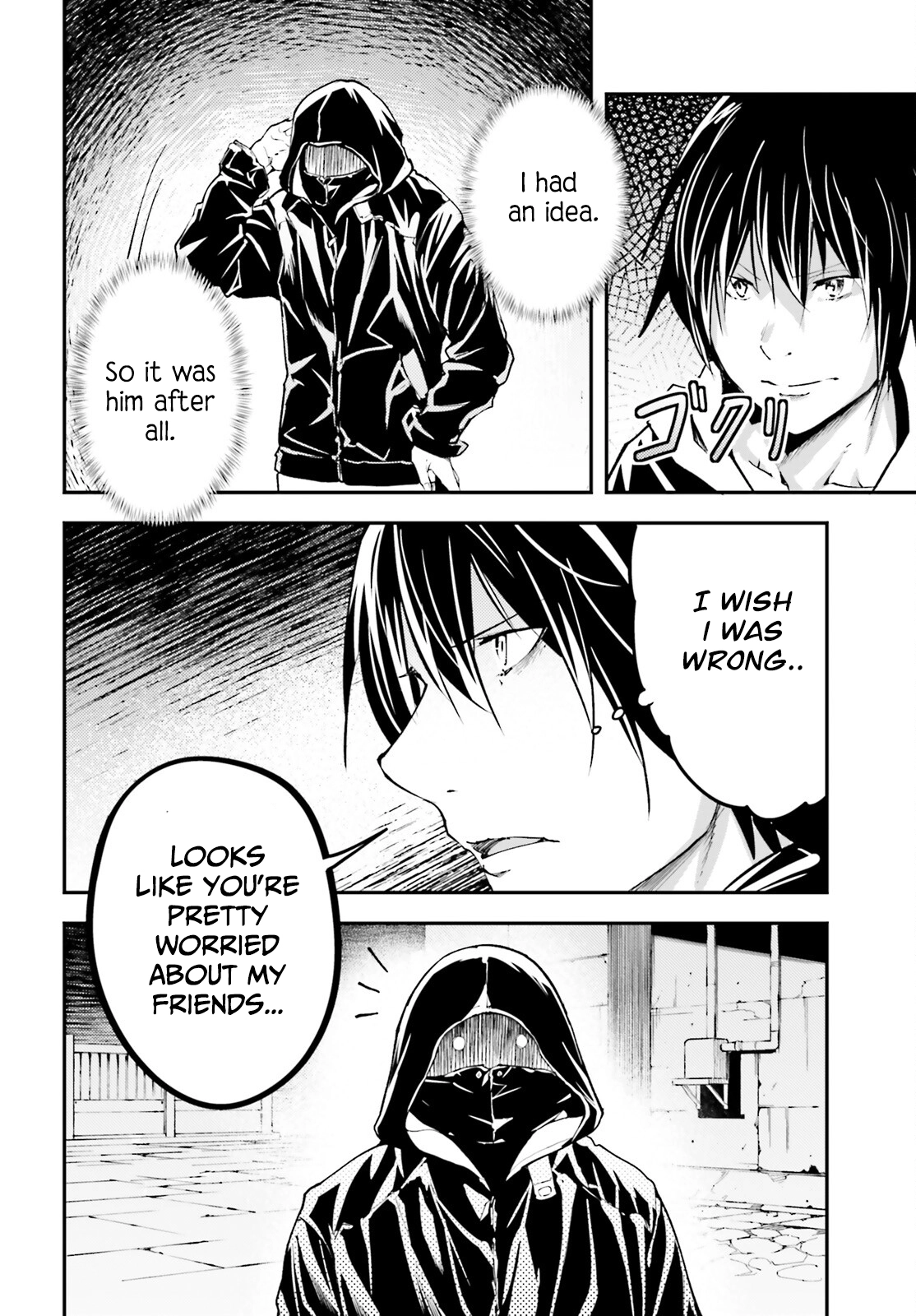 Read LV999 no Murabito EN Manga Online