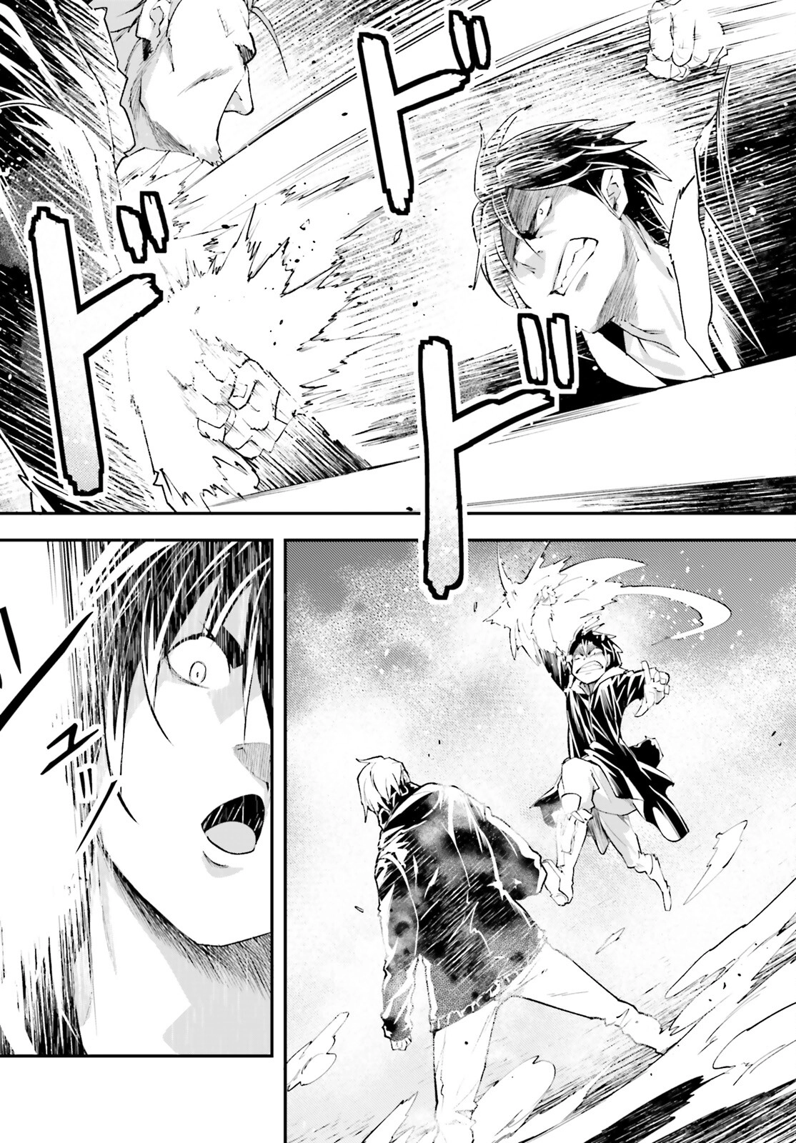 Read LV999 no Murabito EN Manga Online