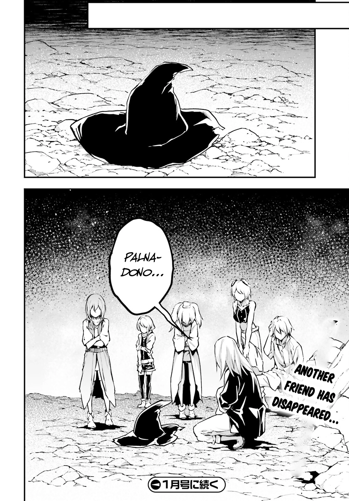 Read LV999 no Murabito EN Manga Online