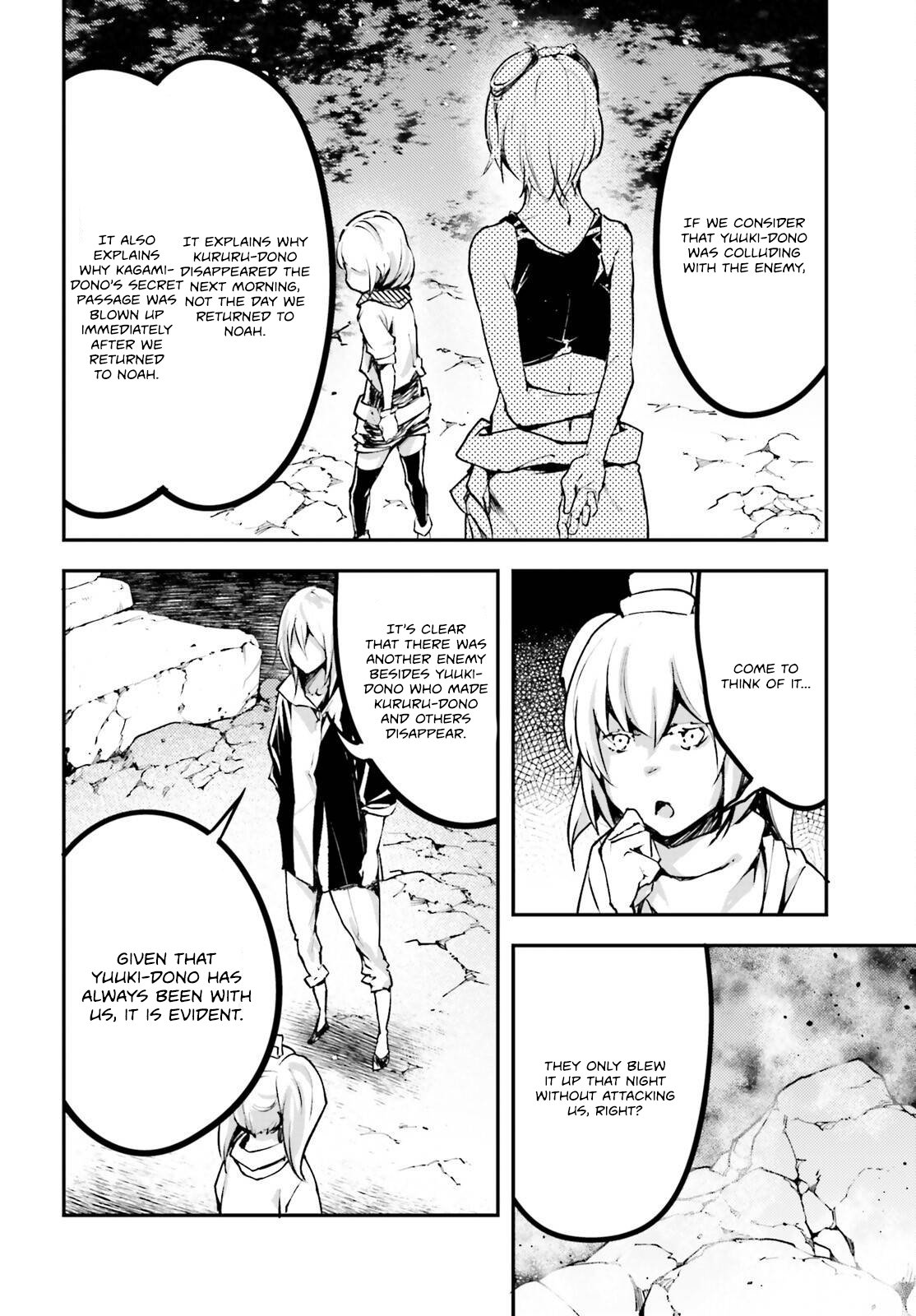 Read LV999 no Murabito EN Manga Online