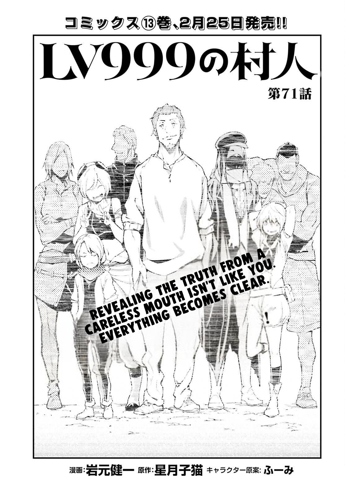 Read LV999 no Murabito EN Manga Online