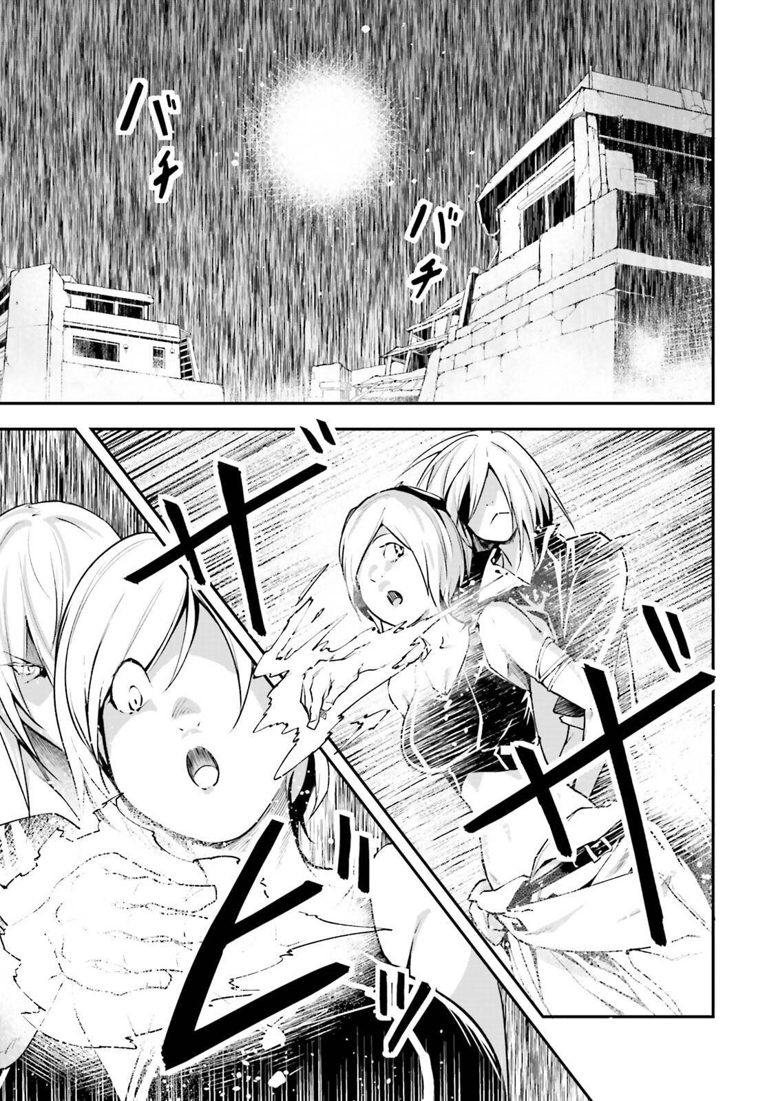 Read LV999 no Murabito EN Manga Online