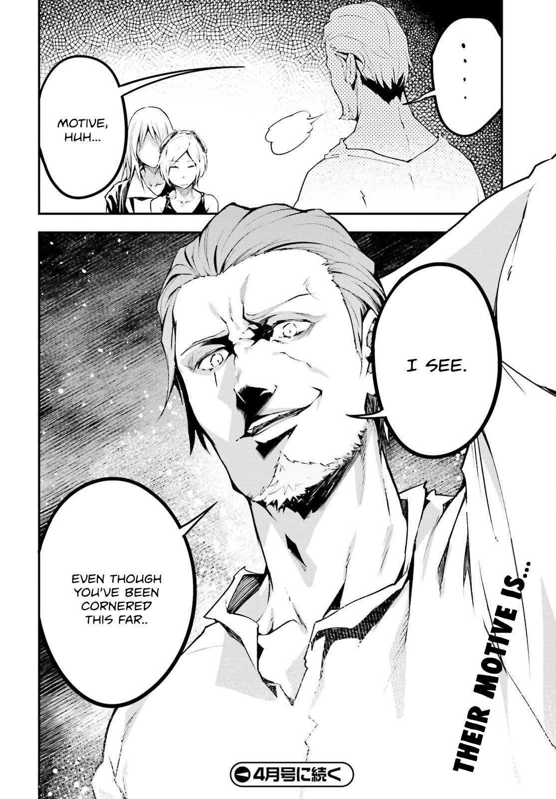Read LV999 no Murabito EN Manga Online