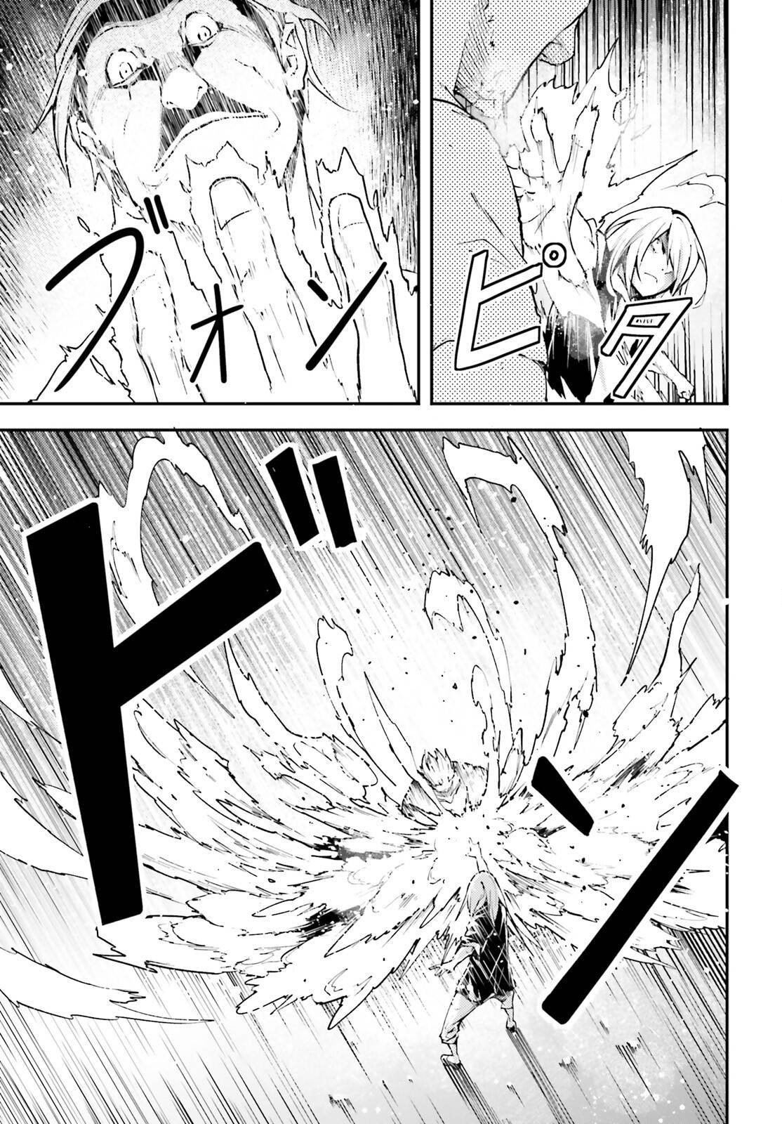 Read LV999 no Murabito EN Manga Online