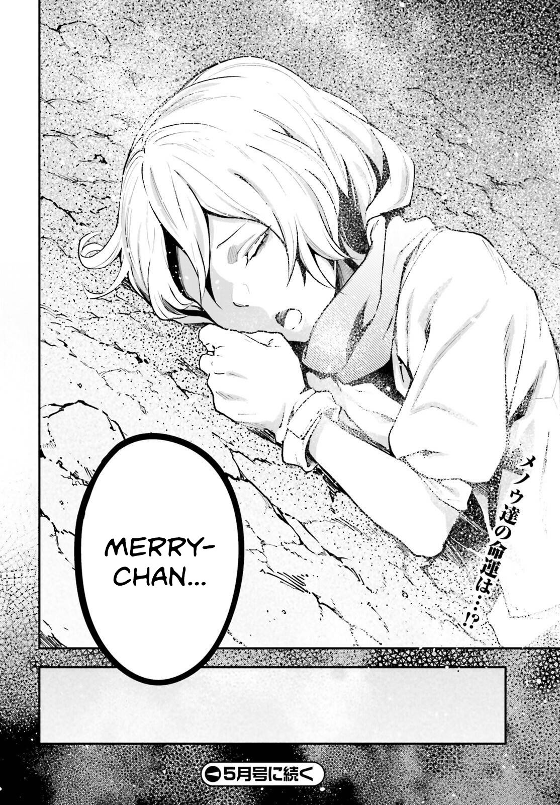 Read LV999 no Murabito EN Manga Online