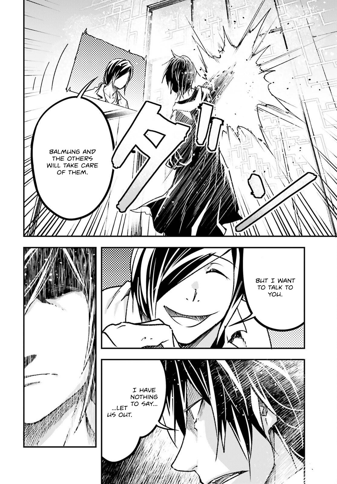 Read LV999 no Murabito EN Manga Online