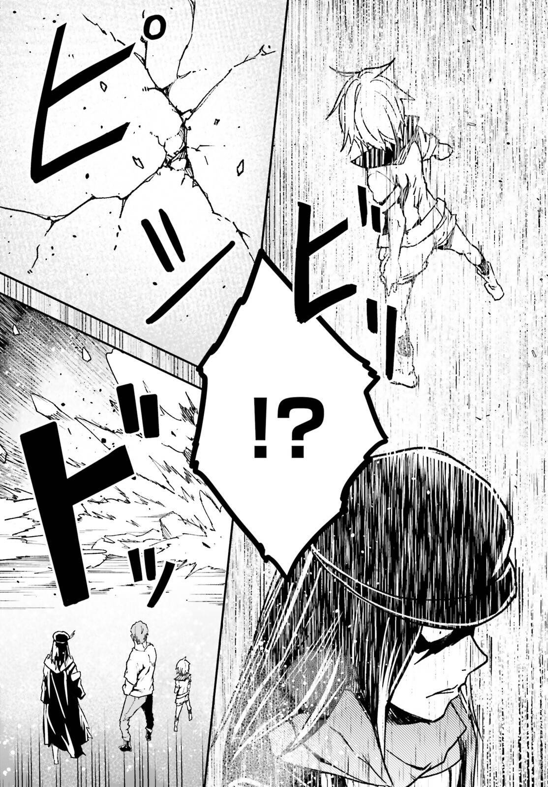 Read LV999 no Murabito EN Manga Online