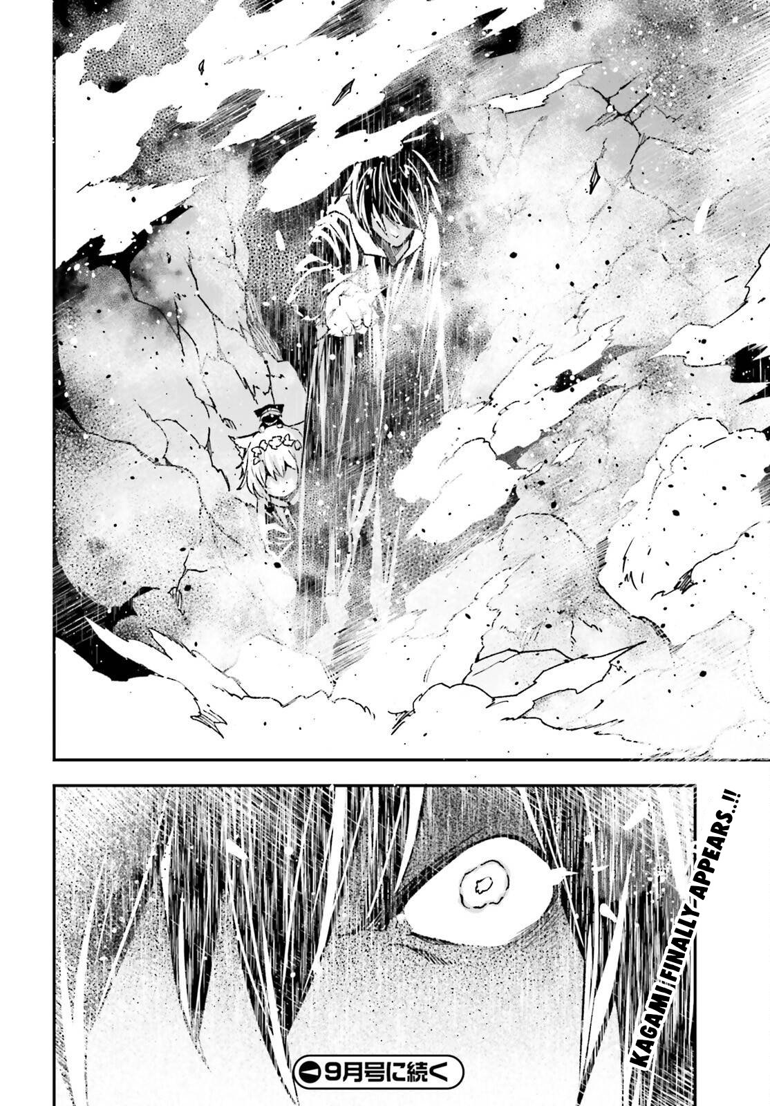 Read LV999 no Murabito EN Manga Online