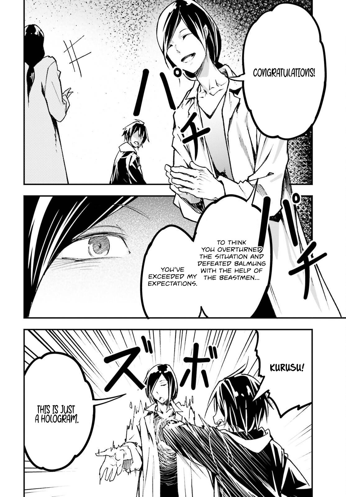 Read LV999 no Murabito EN Manga Online