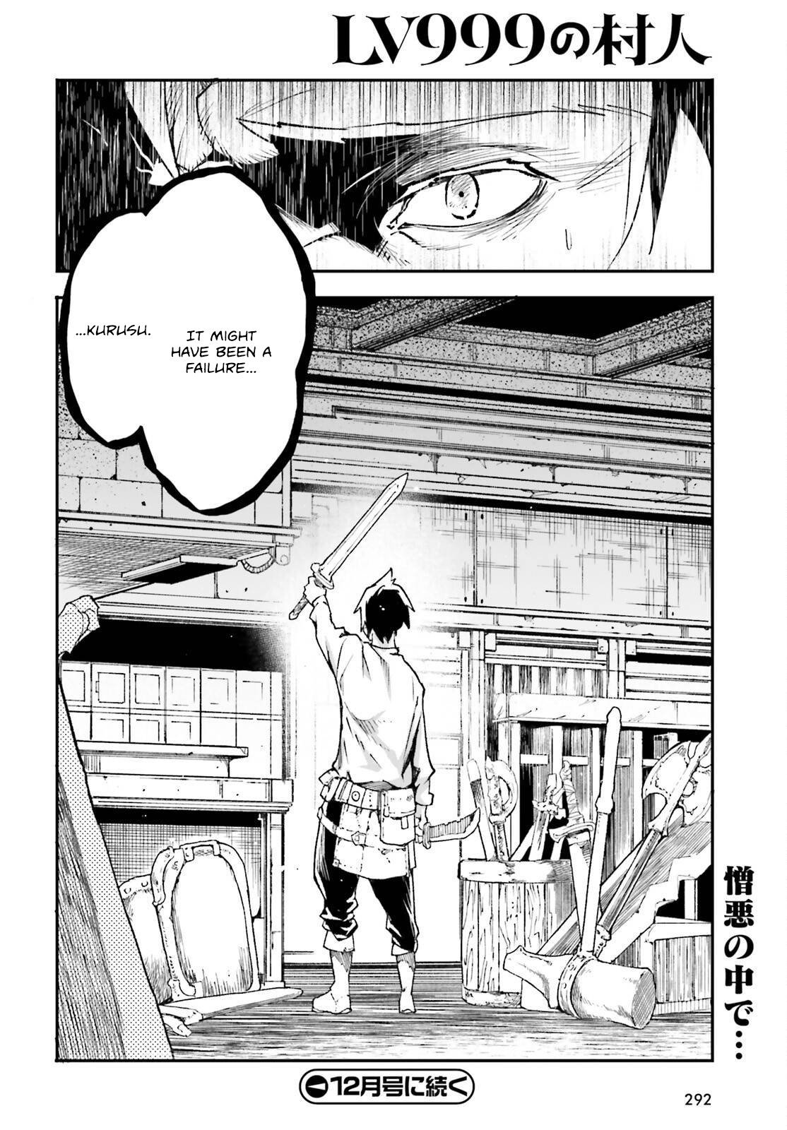 Read LV999 no Murabito EN Manga Online