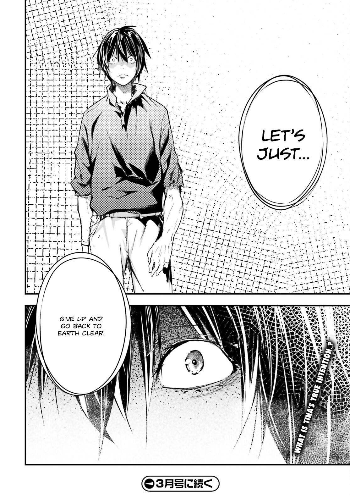 Read LV999 no Murabito EN Manga Online