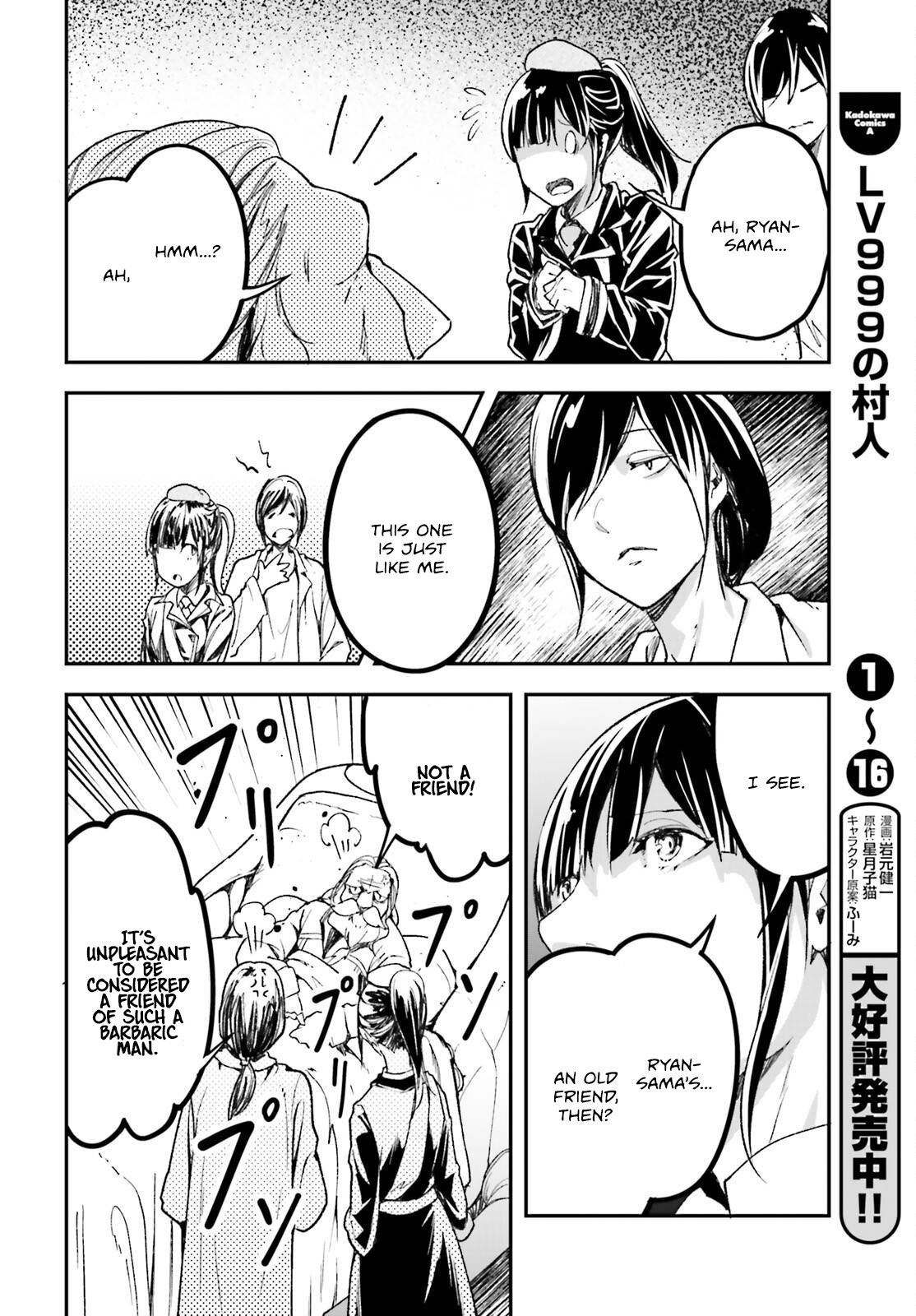 Read LV999 no Murabito EN Manga Online