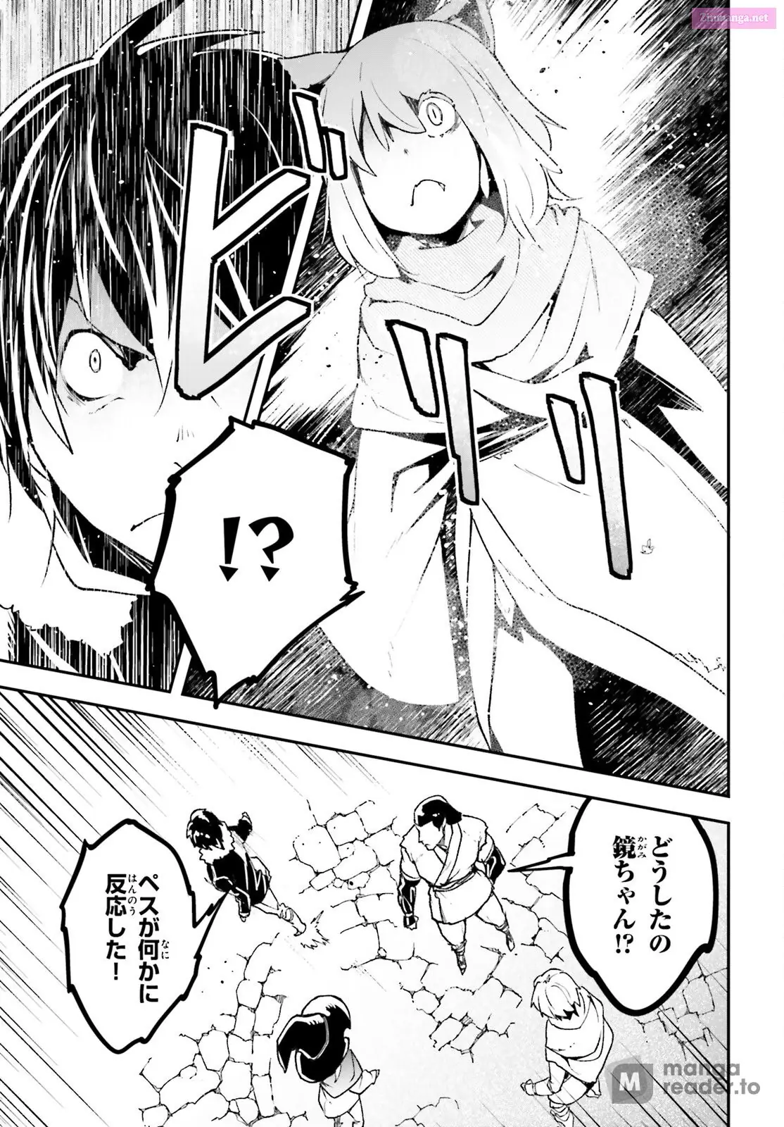 Read LV999 no Murabito EN Manga Online