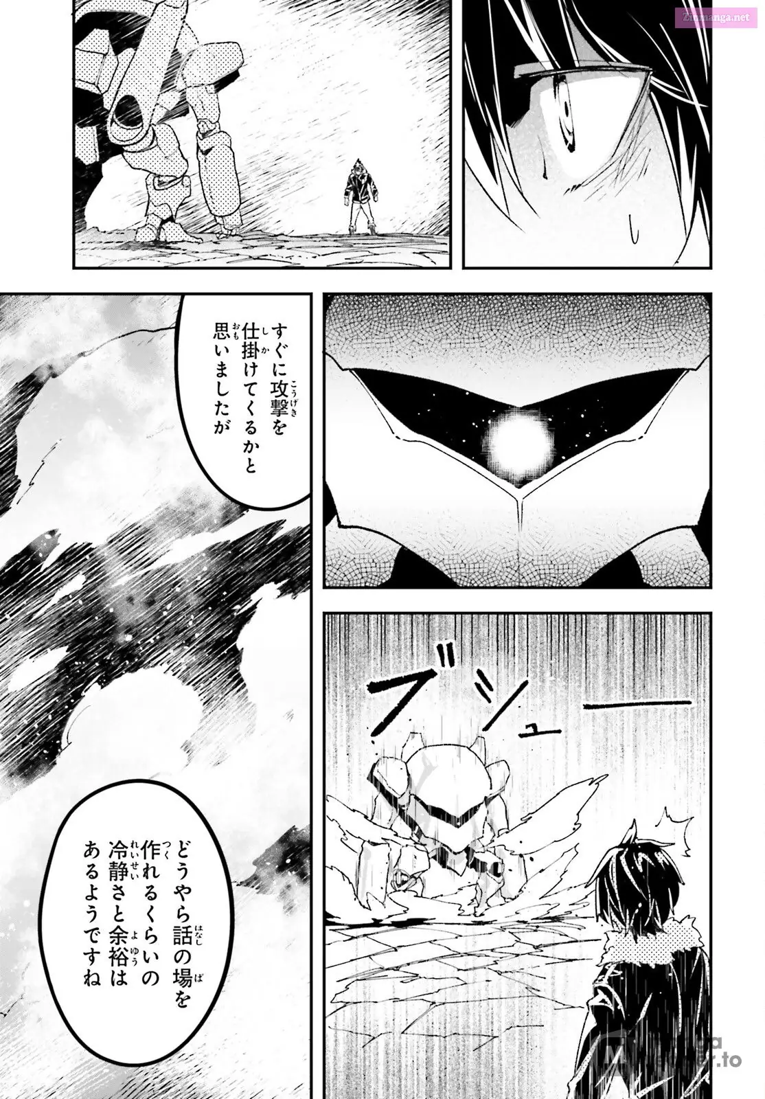Read LV999 no Murabito EN Manga Online