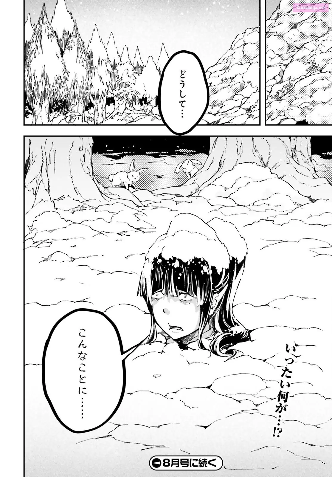 Read LV999 no Murabito EN Manga Online