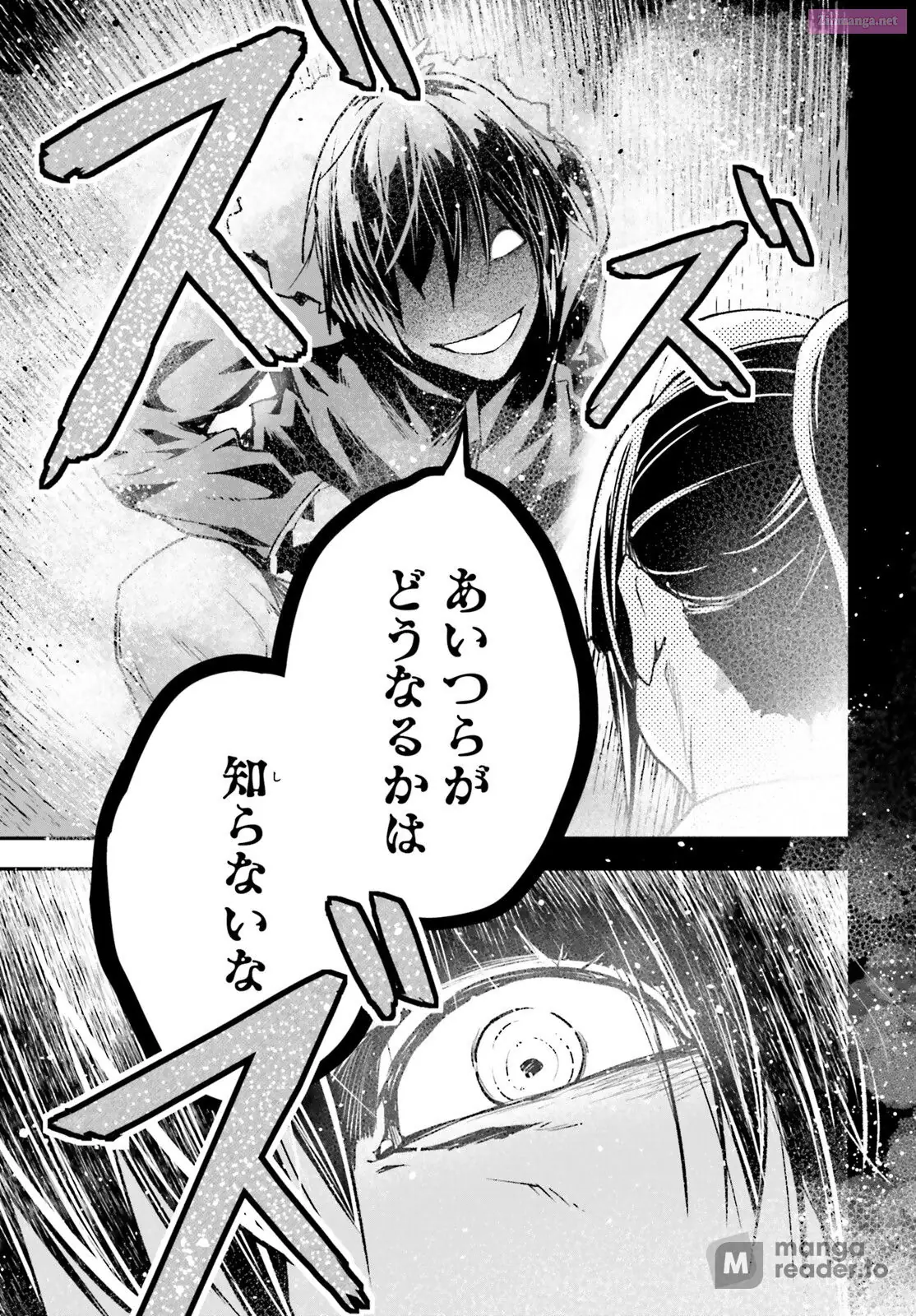 Read LV999 no Murabito EN Manga Online