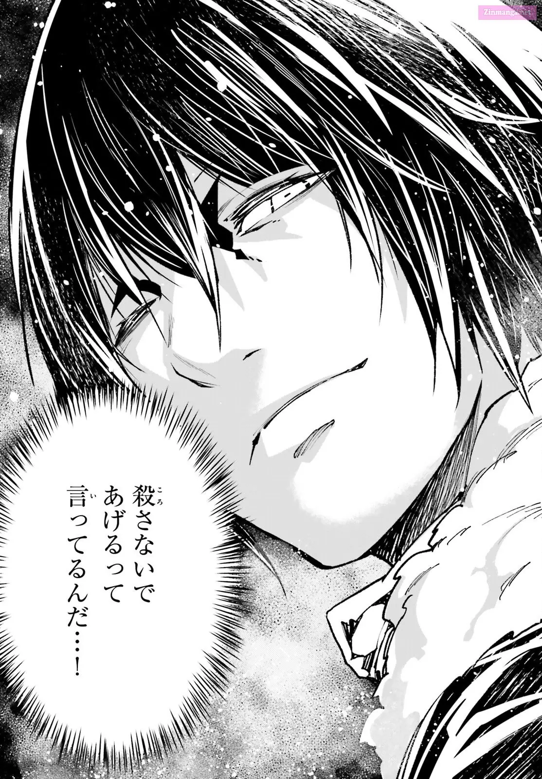 Read LV999 no Murabito EN Manga Online