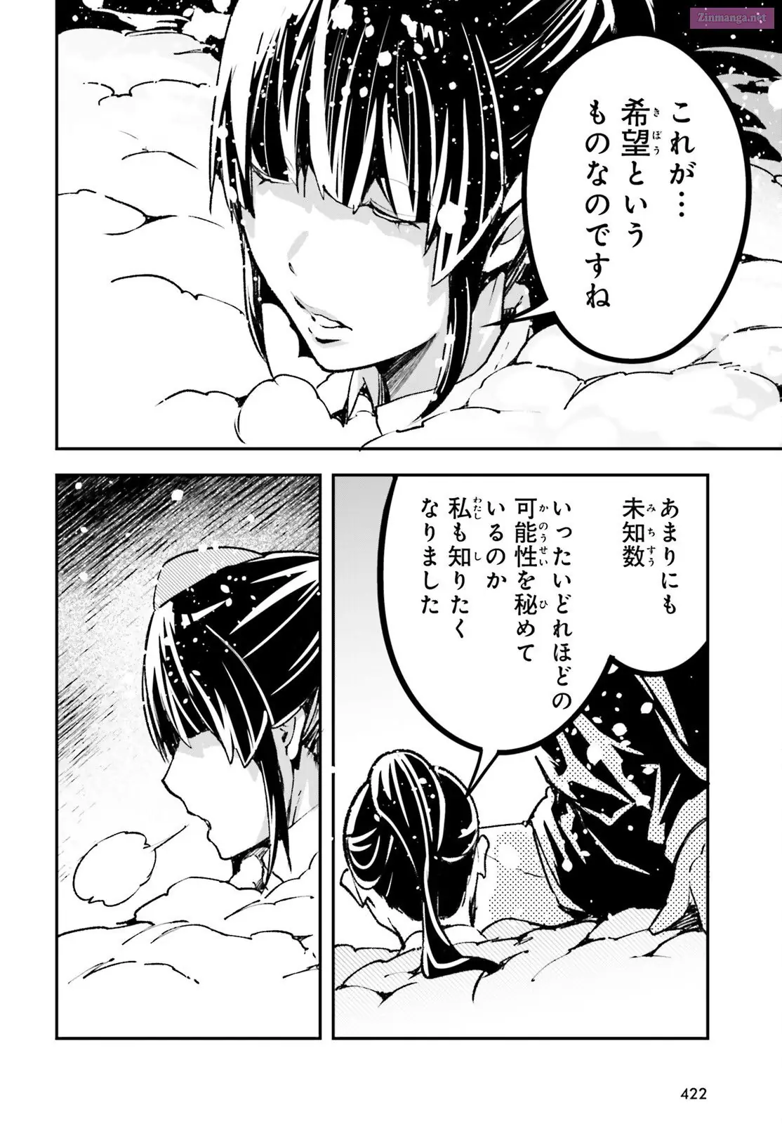 Read LV999 no Murabito EN Manga Online