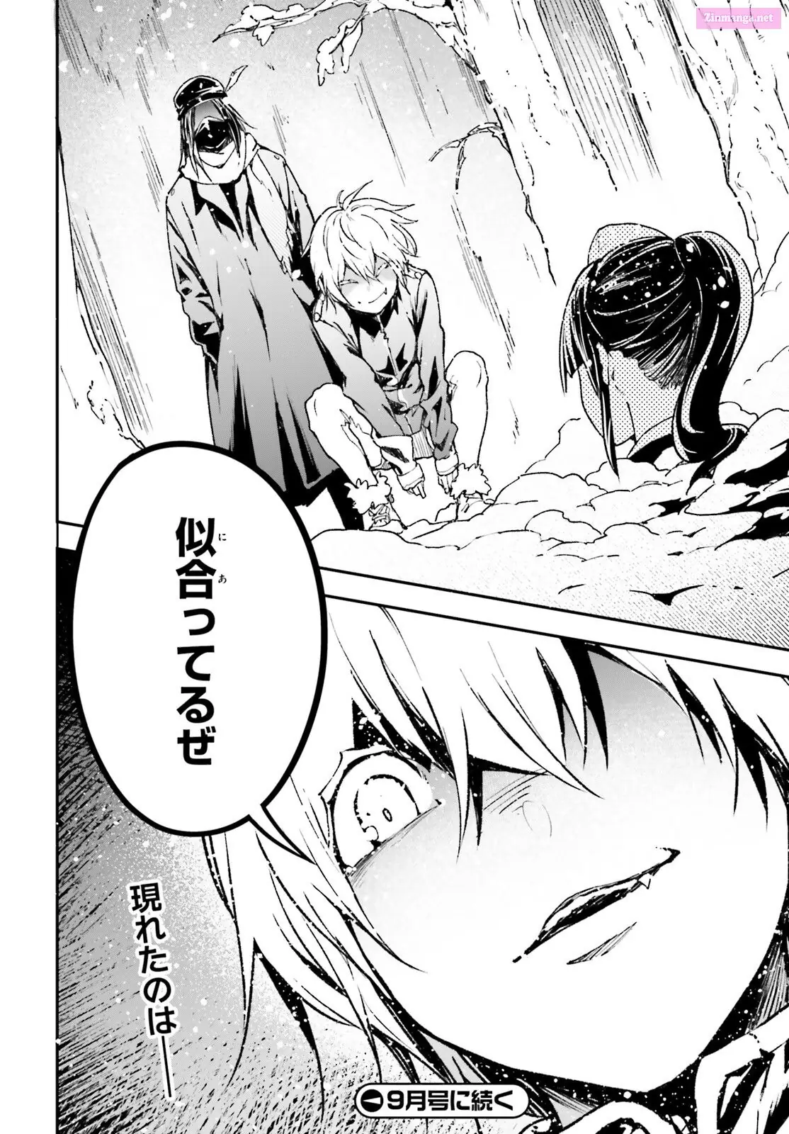 Read LV999 no Murabito EN Manga Online