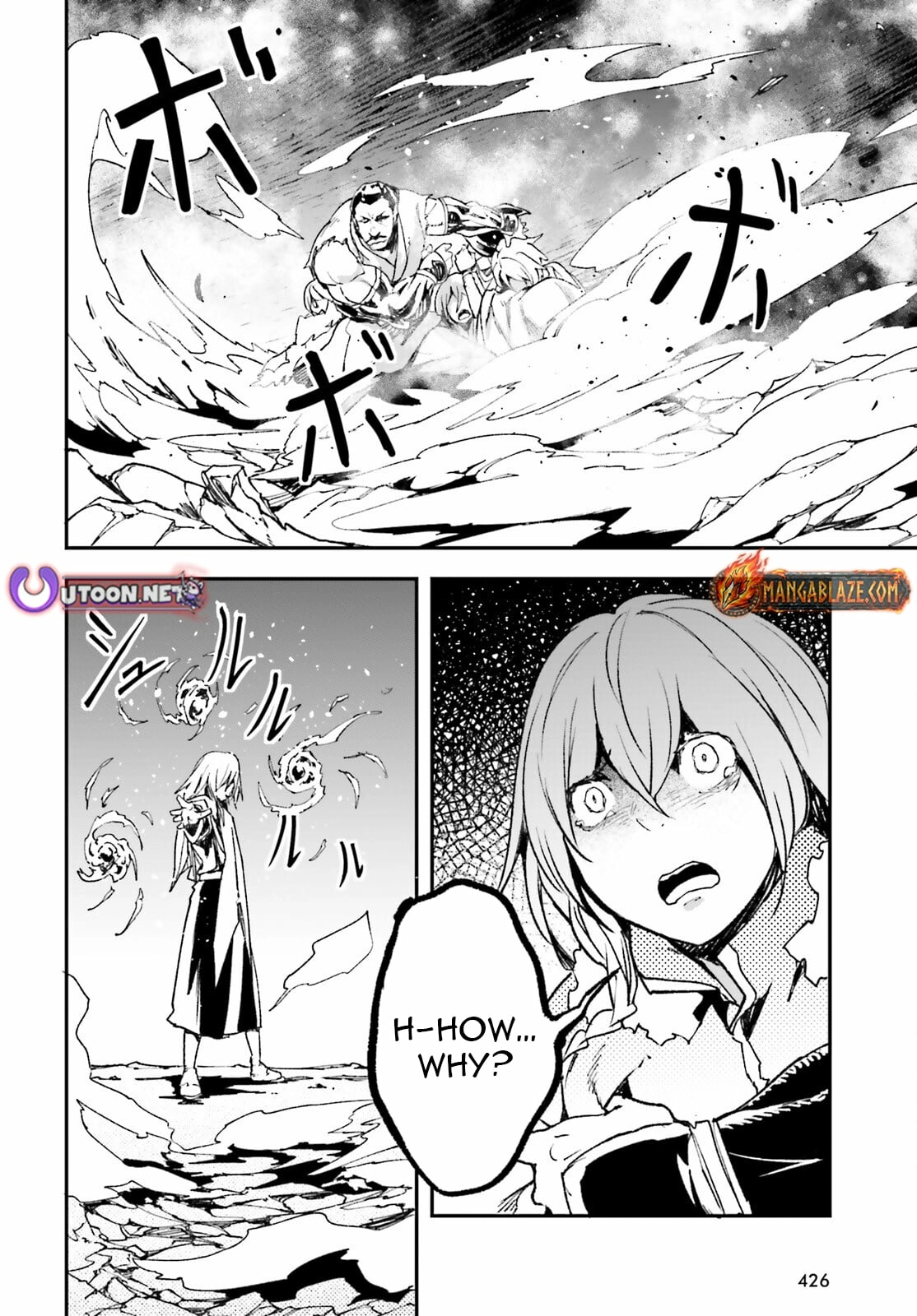Read LV999 no Murabito EN Manga Online