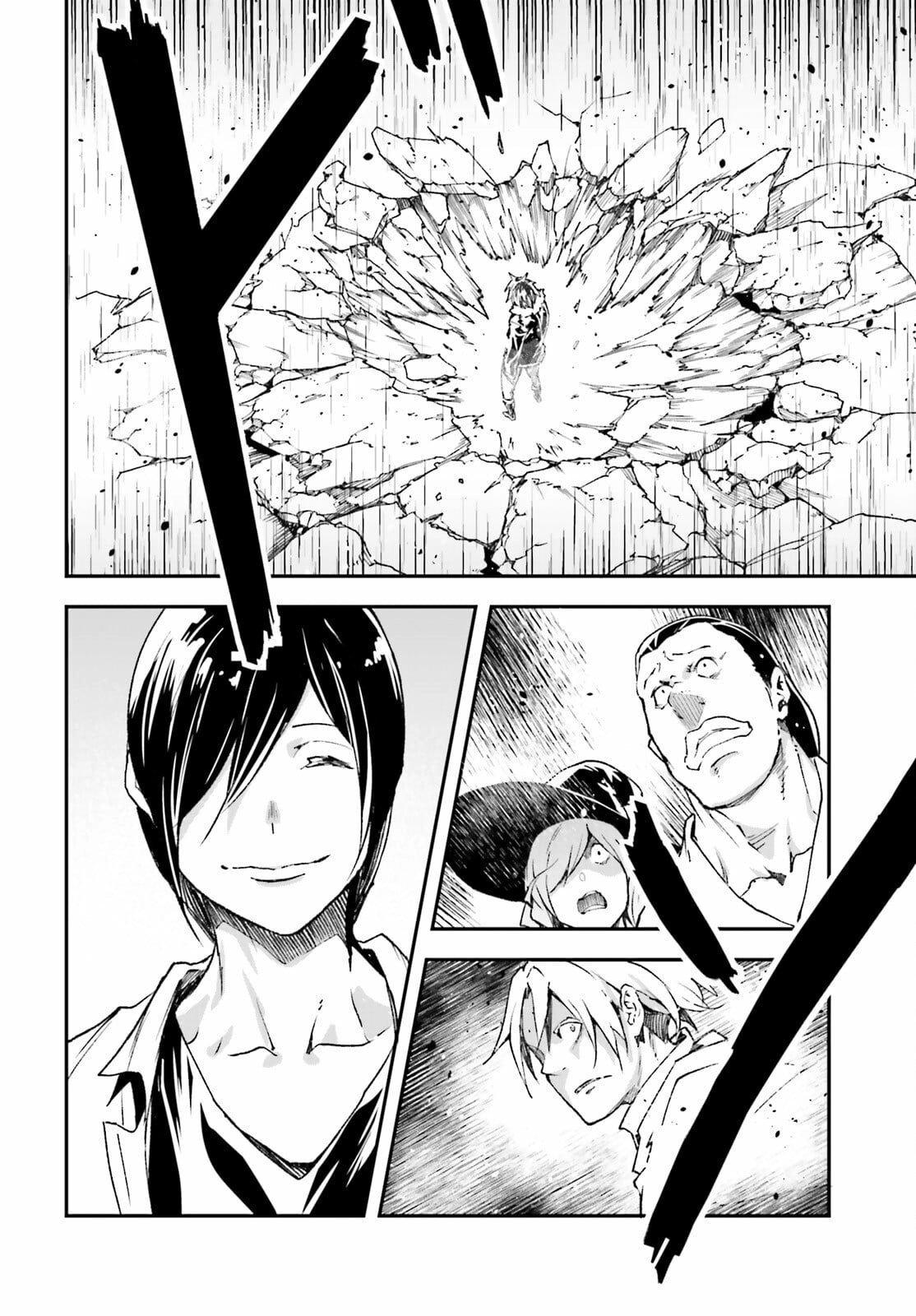 Read LV999 no Murabito EN Manga Online