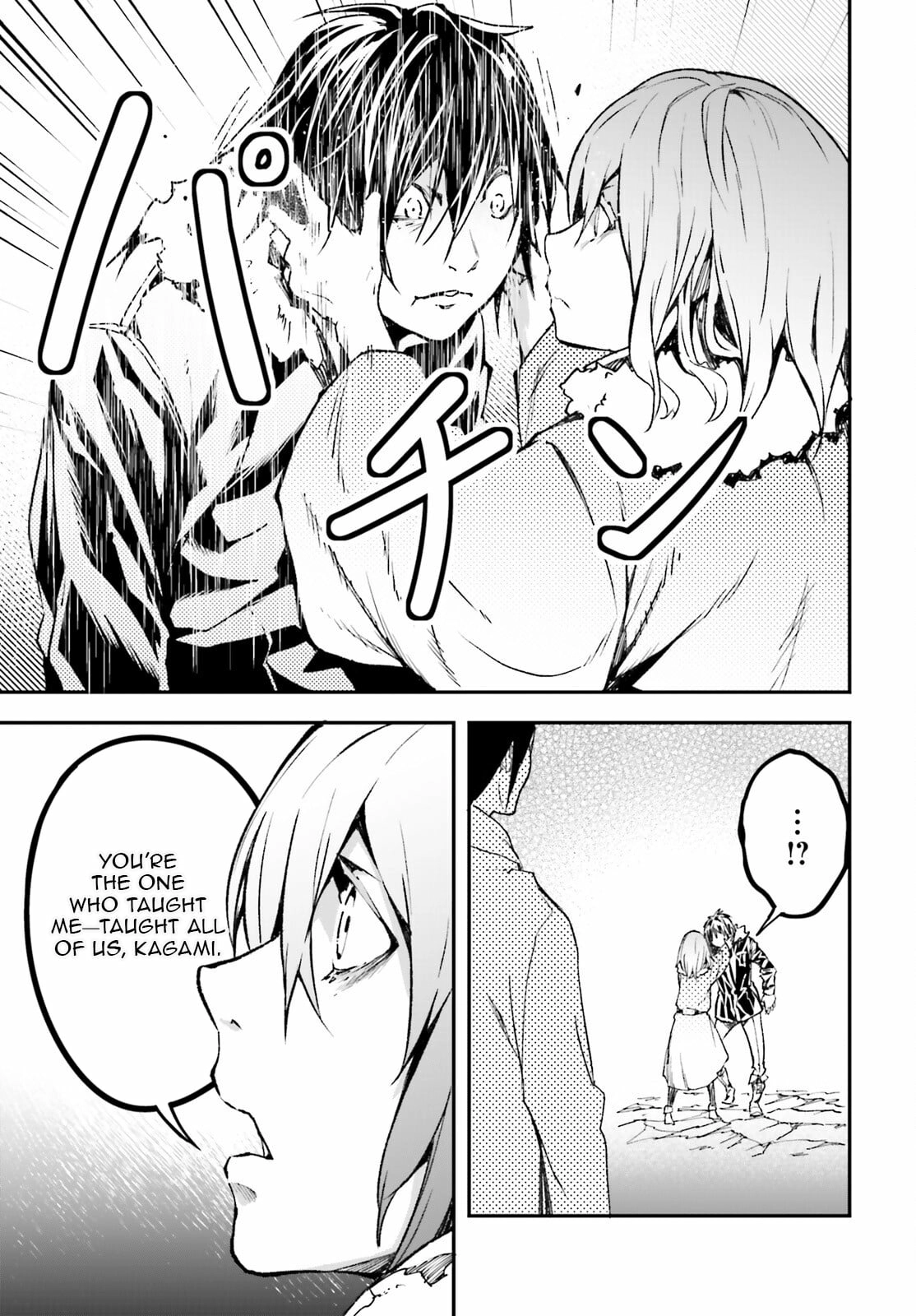 Read LV999 no Murabito EN Manga Online