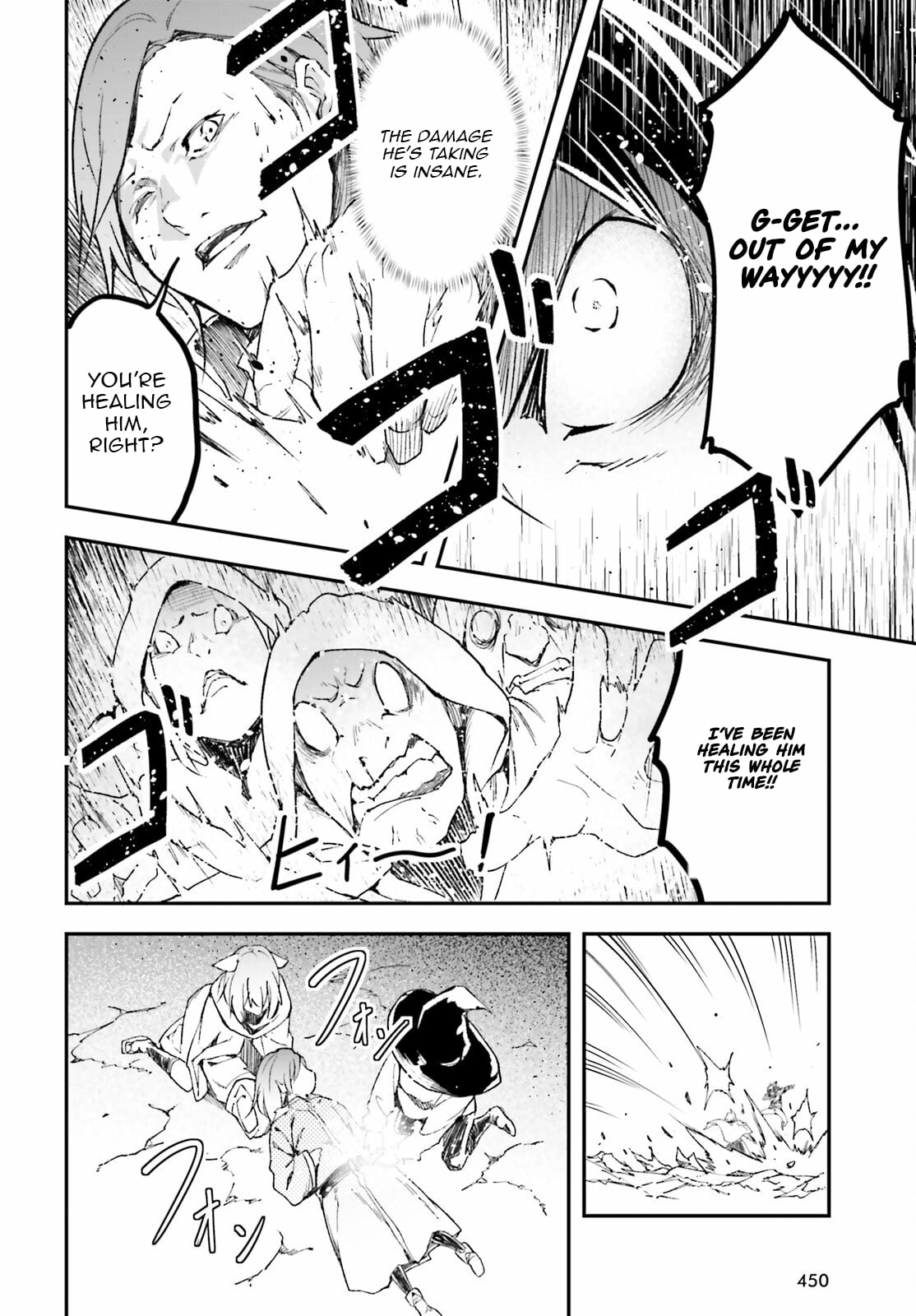 Read LV999 no Murabito EN Manga Online