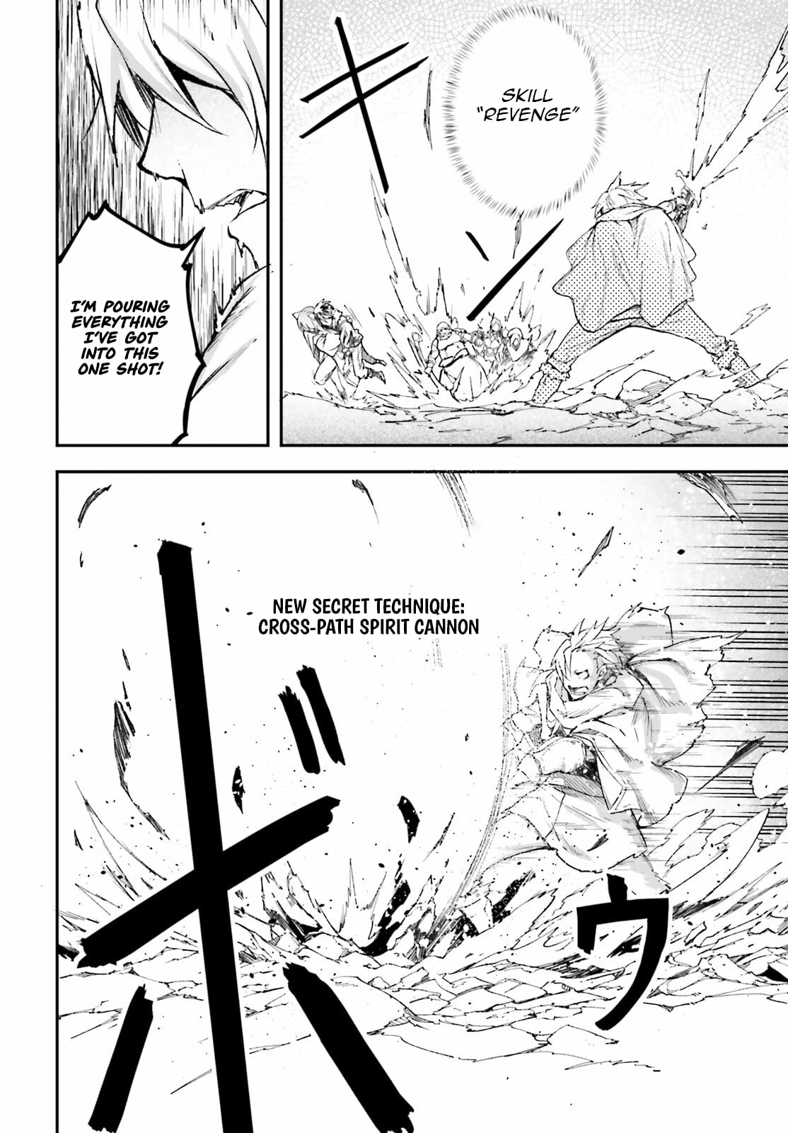 Read LV999 no Murabito EN Manga Online