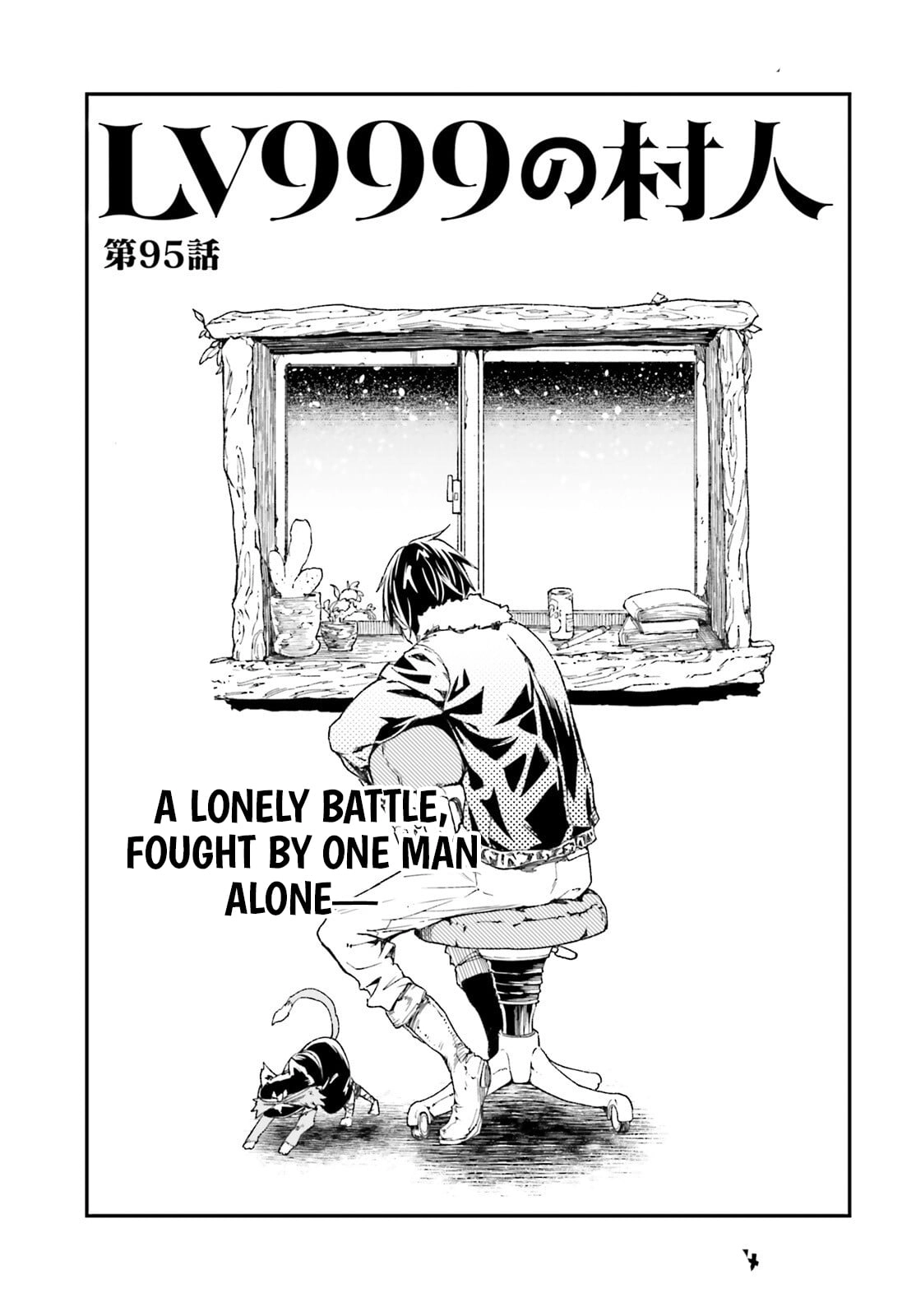 Read LV999 no Murabito EN Manga Online