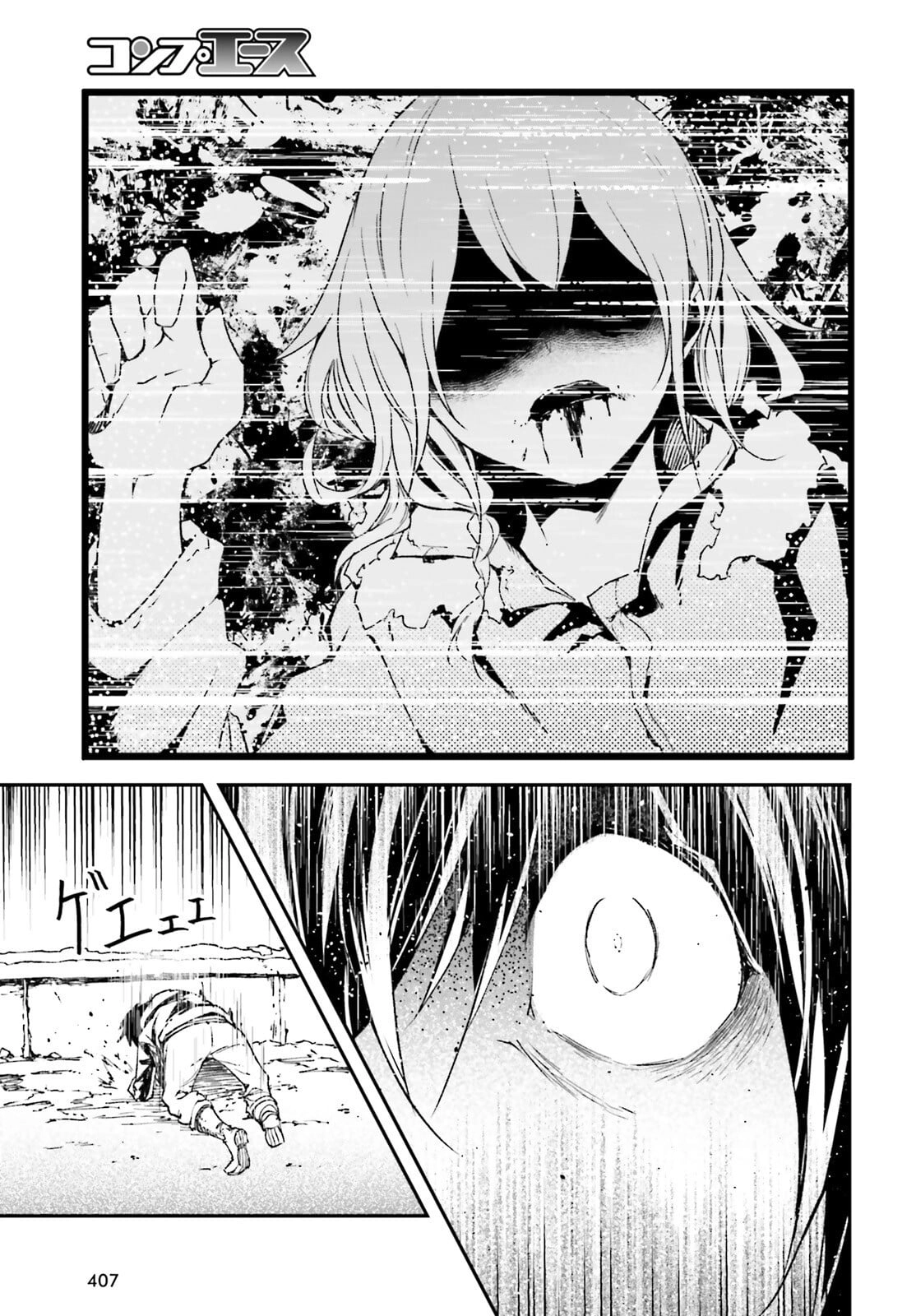 Read LV999 no Murabito EN Manga Online
